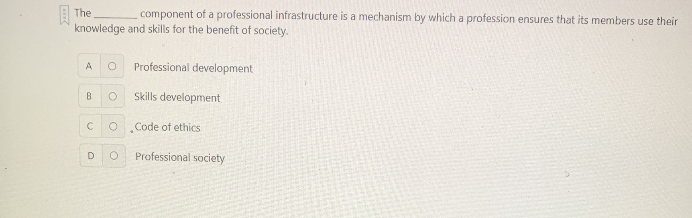 The component of a professional infrastructure is