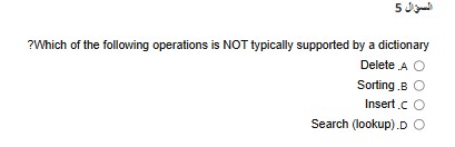 ? Which of the following operations is NOT