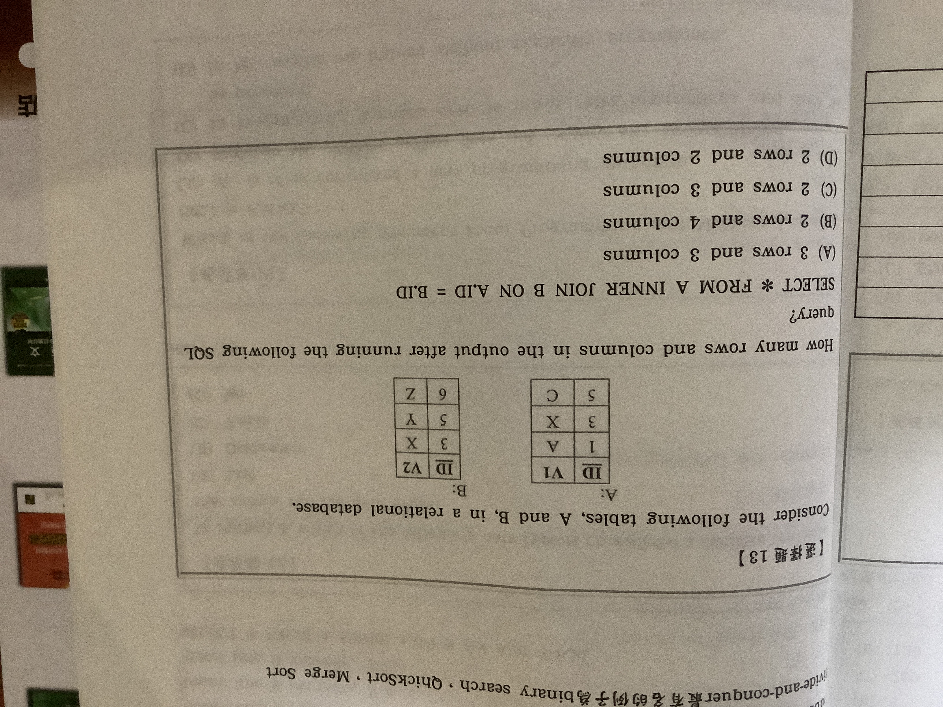 Could you show me the steps to solve this please?