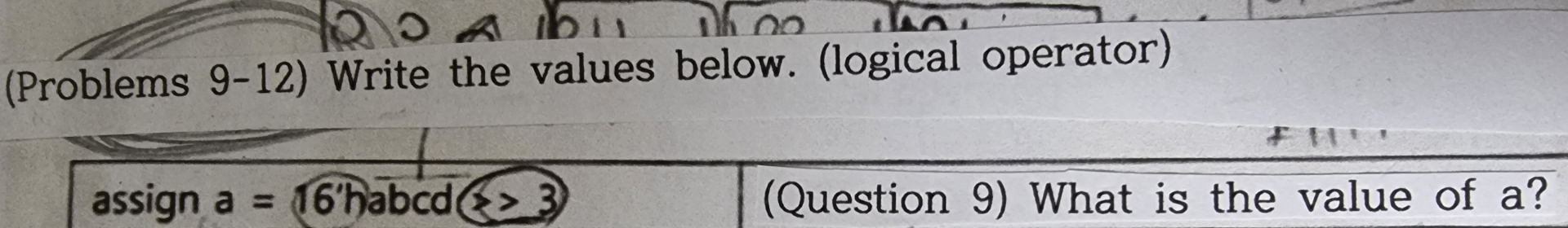 ( Problems 9 - 1 2 ) Write the values below. (