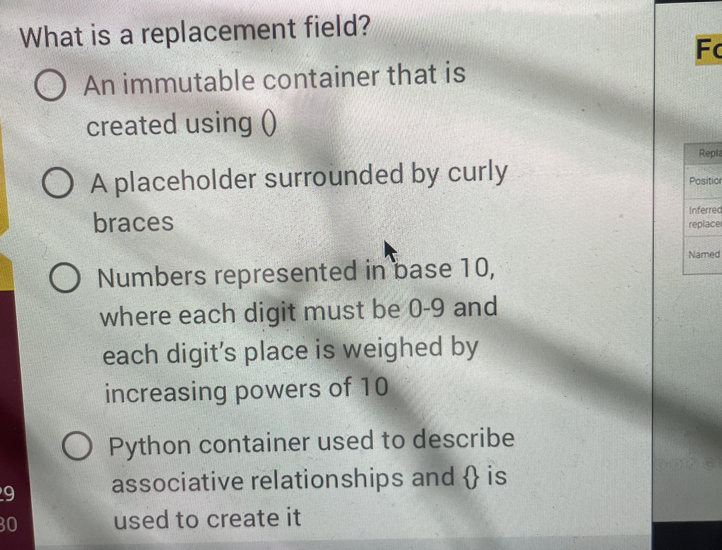 What is a replacement field? An immutable