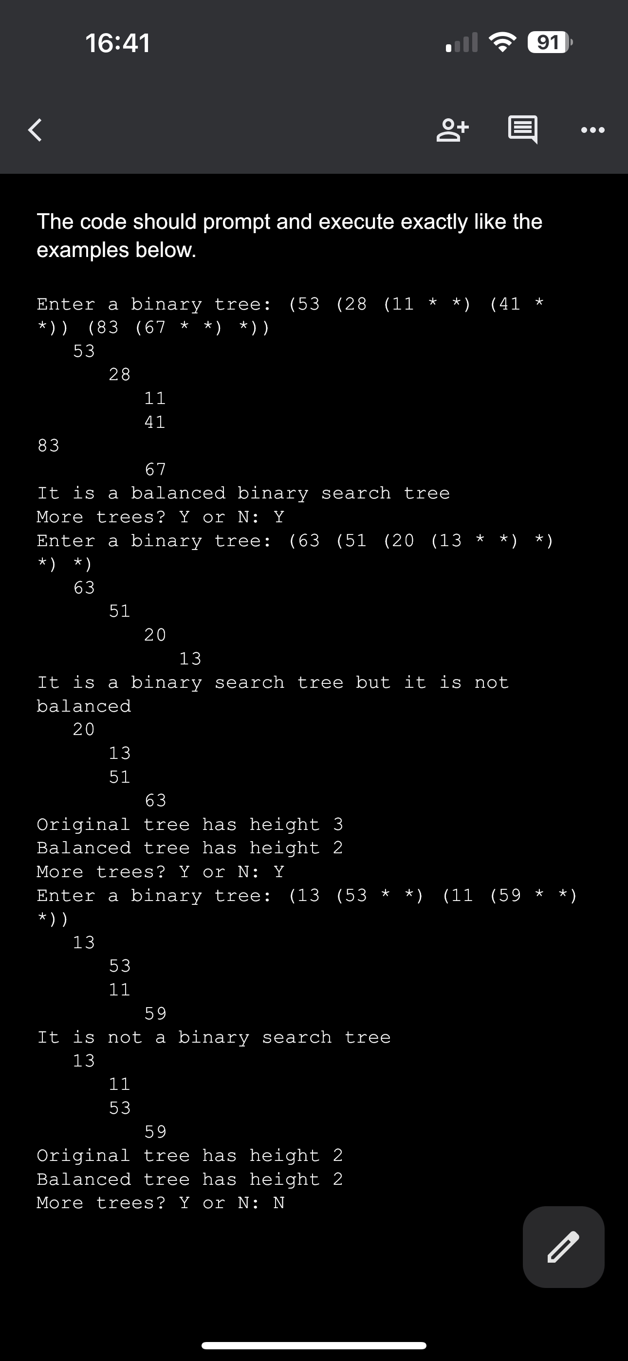 Need help with java code import