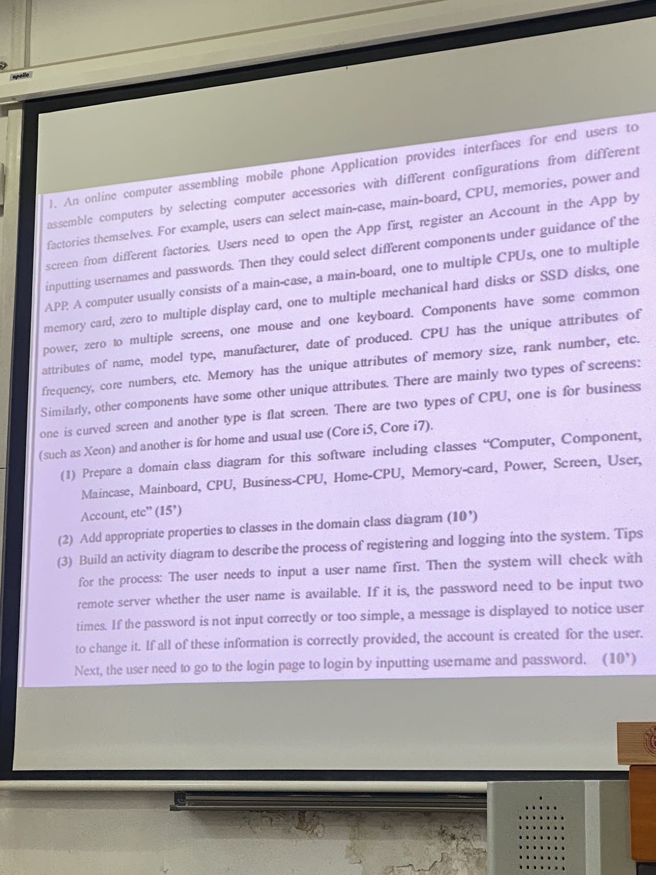 opollo An online computer assembling mobile phone