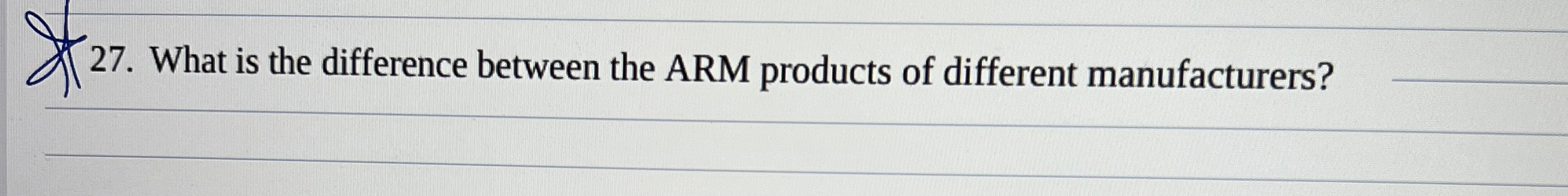 What is the difference between the ARM products