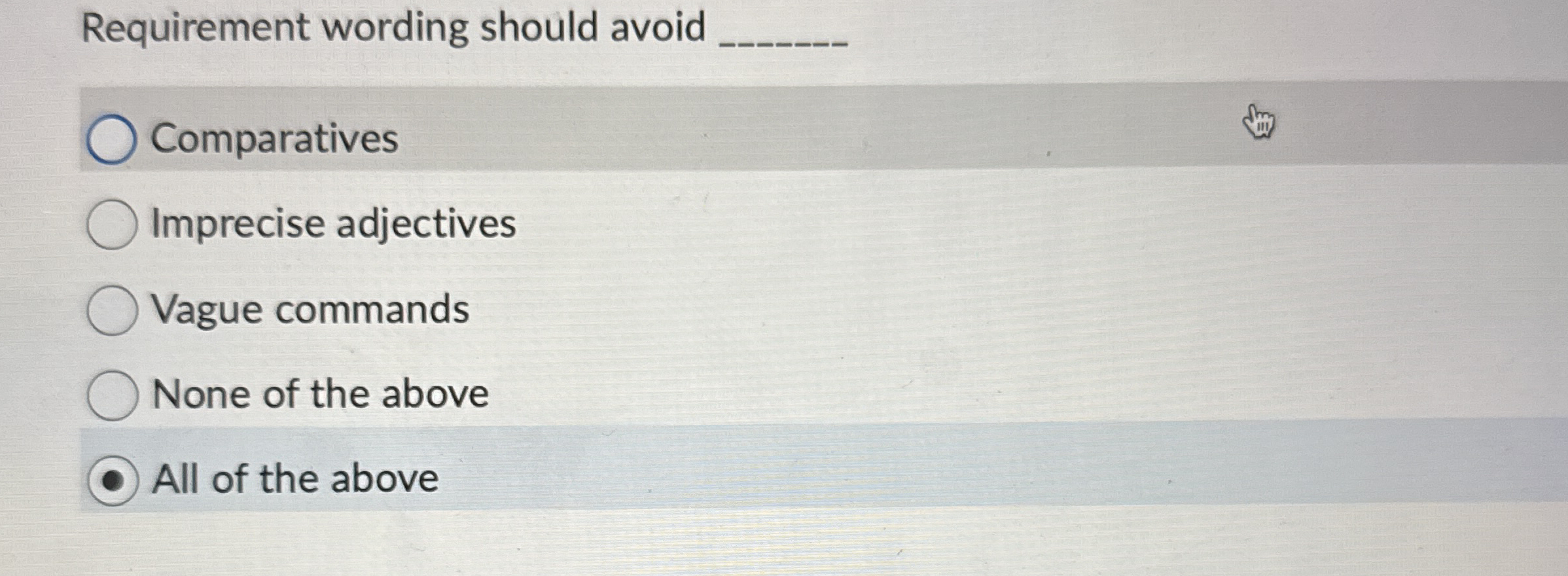 Requirement wording should avoid Comparatives