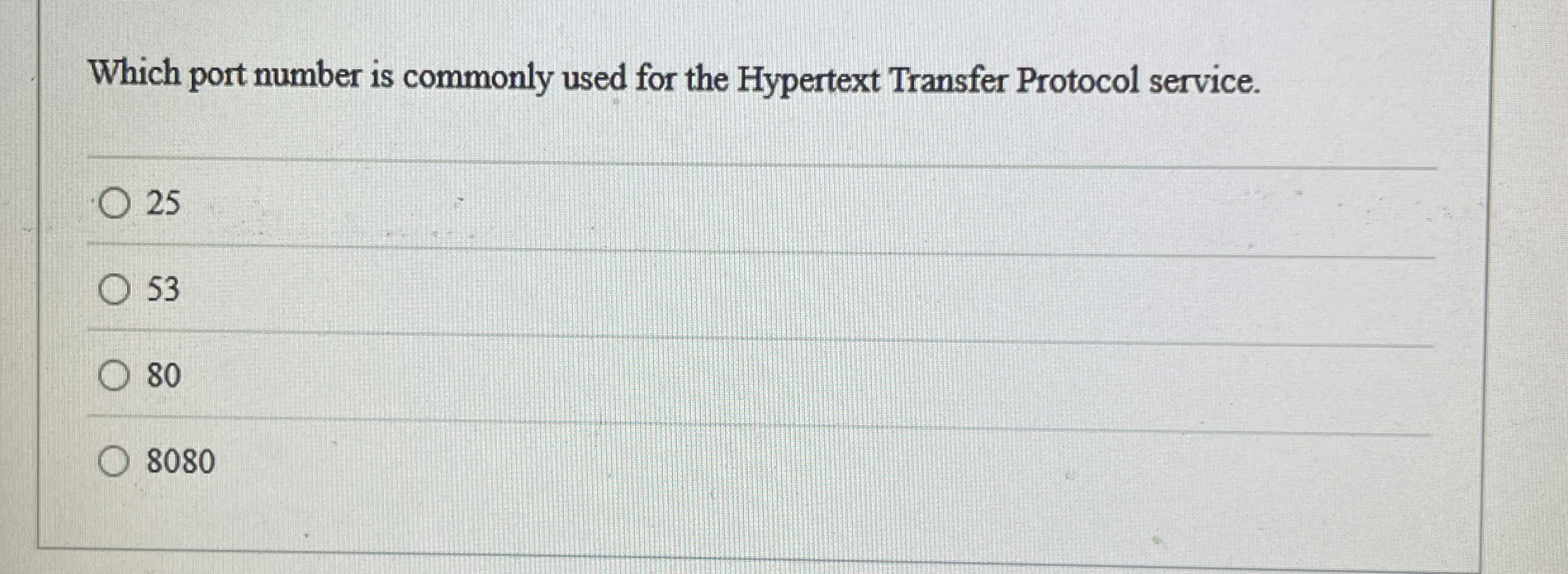 Which port number is commonly used for the