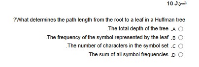 ? What determines the path length from the root