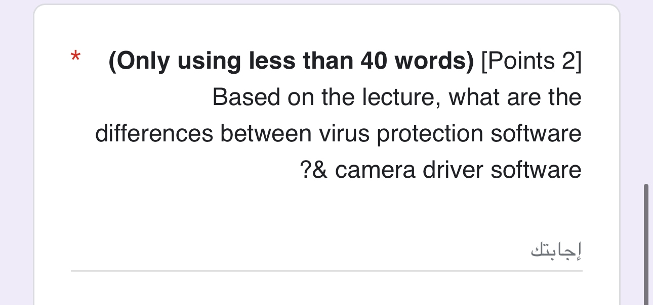 ( Only using less than 4 0 words ) [ Points 2 ]