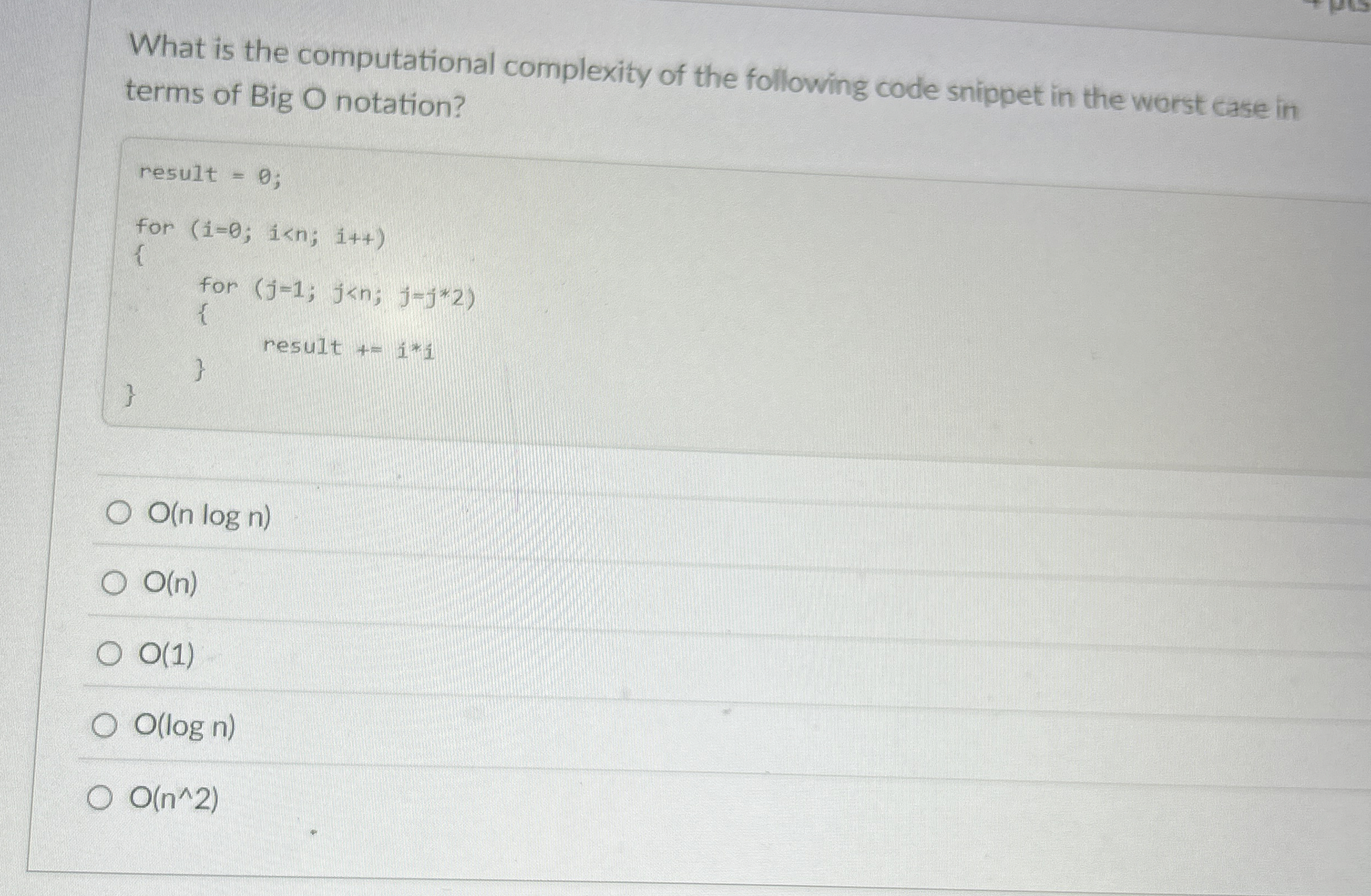 What is the computational complexity of the