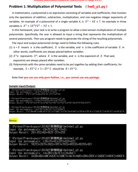 Problem 1 : Multiplication of Polynomial Texts (