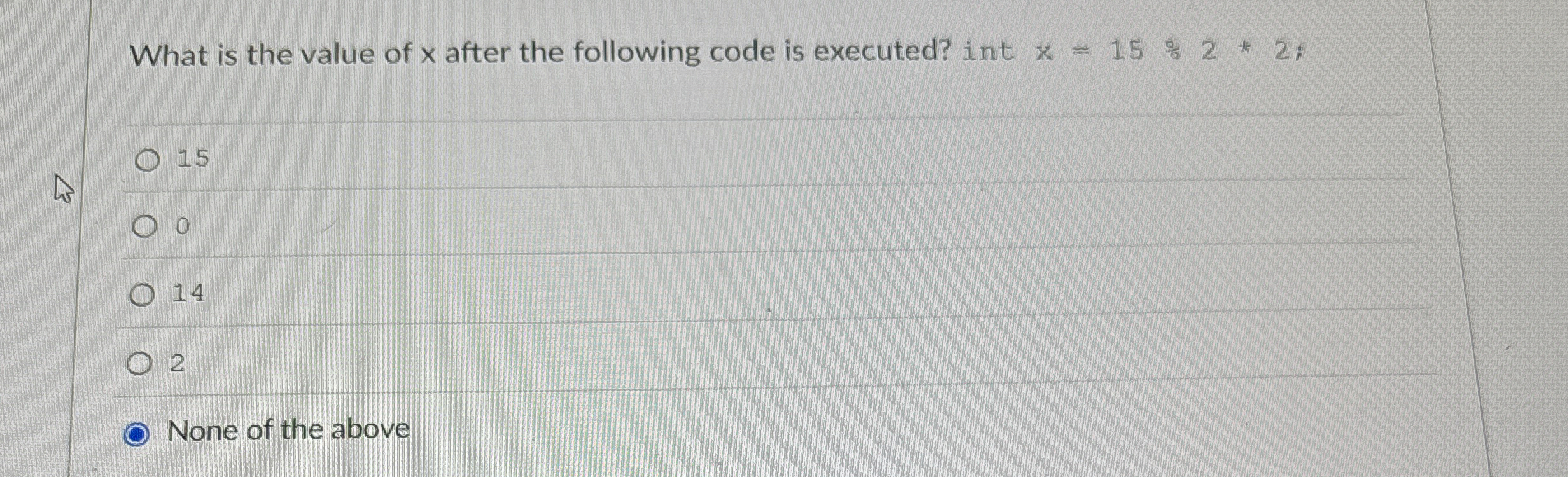 What is the value of x after the following code
