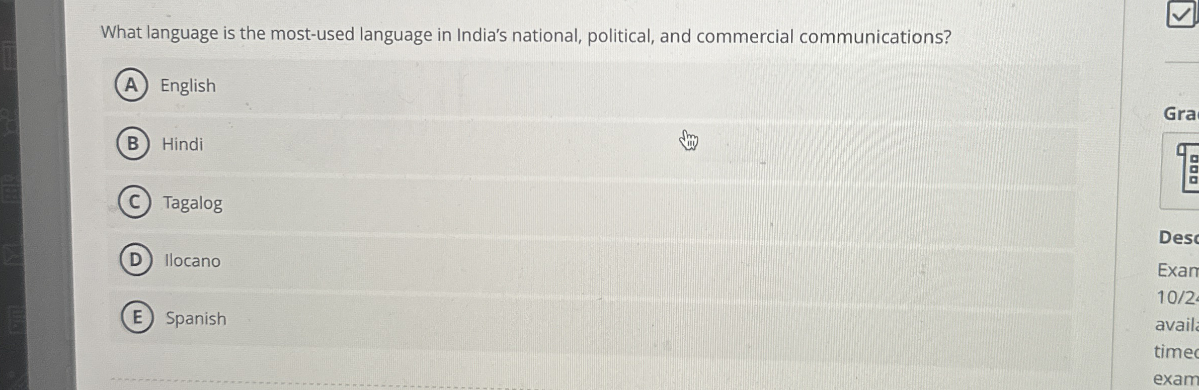 What language is the most - used language in