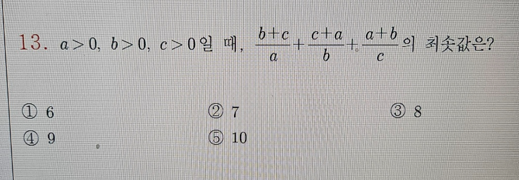 code class = "asciimath"  style="width: 25%; display: block; margin-left: 0; margin-right: auto;"></a></div>                                                                                    </h2>
                                                                            </div>
                                </div>
                                                                <div class="related-question-statment col-md-12 col-lg-12">
                                    <div class="no-padding question-statement-complete-placement">
                                                                                <h2 class="small_h2">
                                            <a href="/study-help/questions/which-of-the-following-are-purposes-of-the-sprint-goal-26402634"
                                               class="related-question-statement-styling">Which of the following are purposes of the Sprint Goal? Pick all that apply. Create a shared understanding of the purpose of the Sprint Provide an overarching theme to help guide prioritization for the Sprint Increase the level of engagement on the Development Team</a>                                                                                    </h2>
                                                                            </div>
                                </div>
                                                                <div class="related-question-statment col-md-12 col-lg-12">
                                    <div class="no-padding question-statement-complete-placement">
                                                                                <h2 class="small_h2">
                                            <a href="/study-help/questions/what-is-a-smart-home-in-lot-a-a-26402635"
                                               class="related-question-statement-styling">What is a 