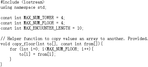 Hello, I ' m doing a part of the call function of