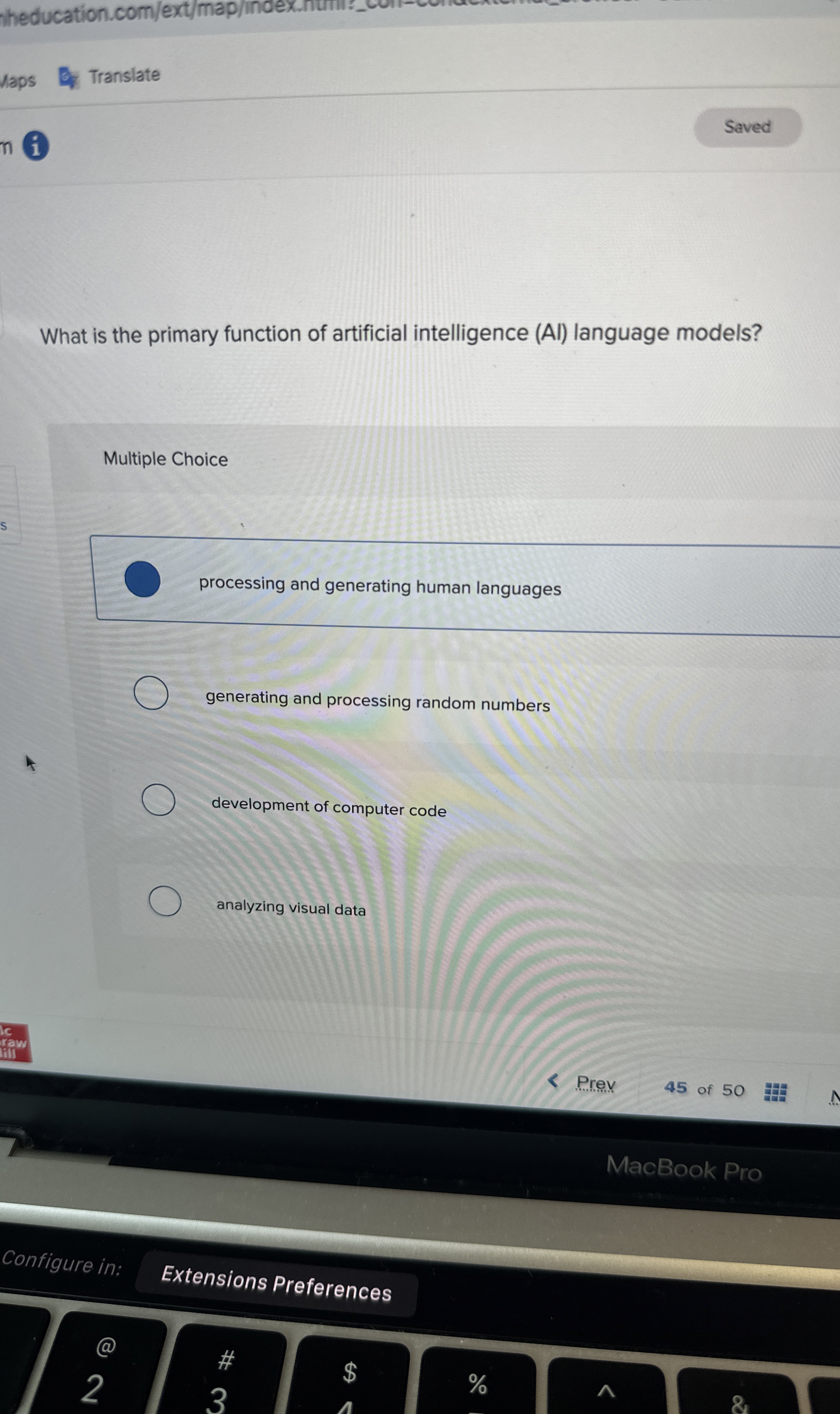 What is the primary function of artificial