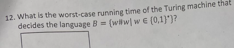 What is the worst - case running time of the