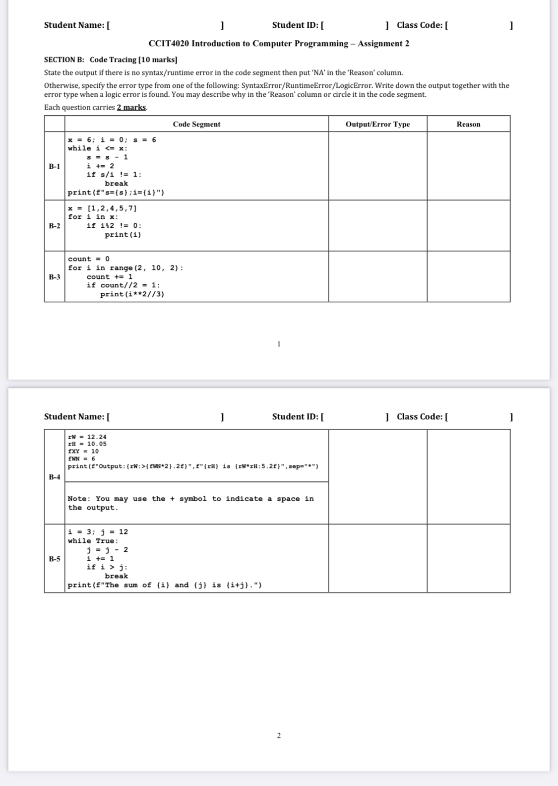 Student Name: [ ] Student ID: [ ] Class Code: [ ]