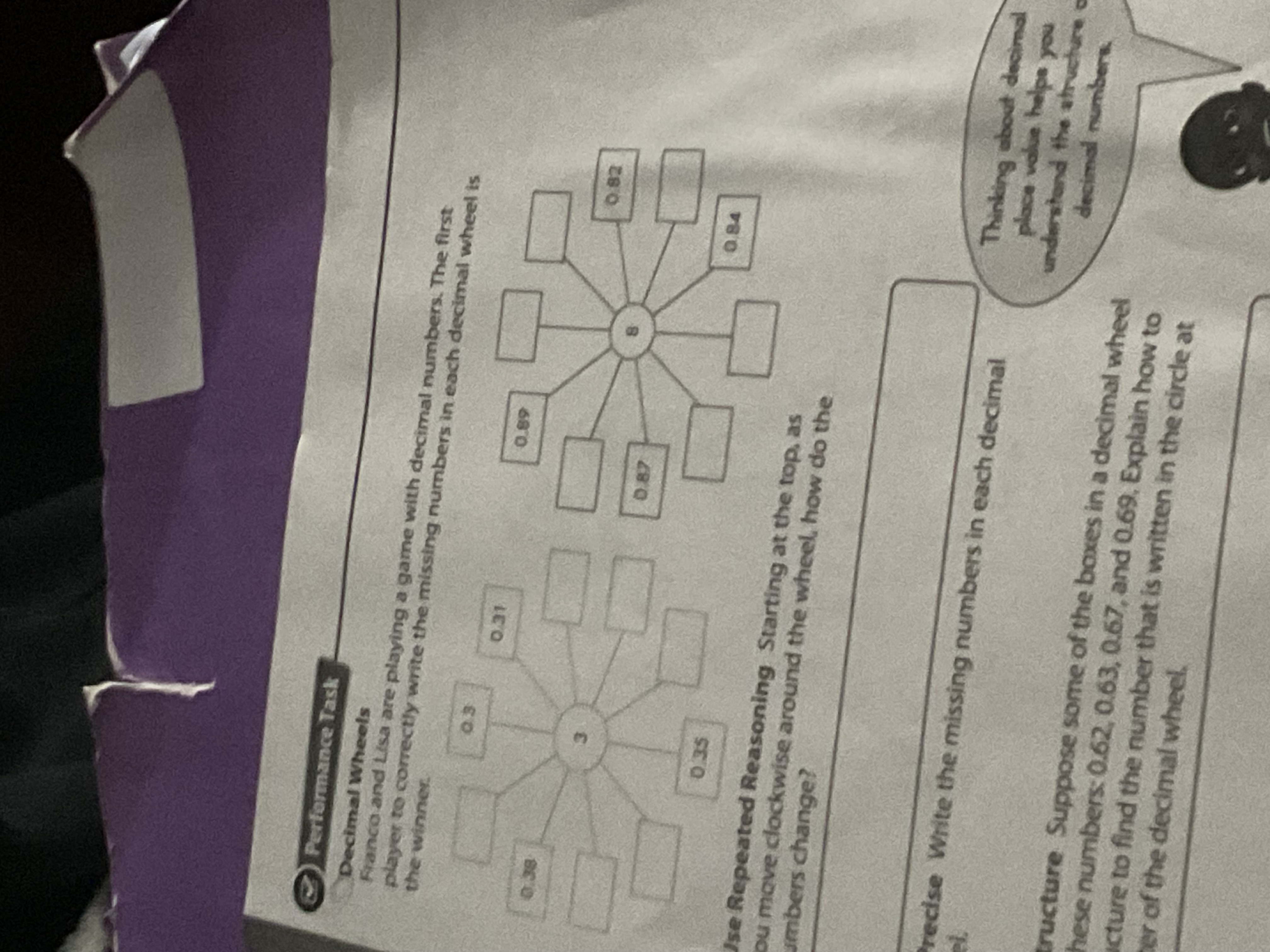 Performance Task Decimal Wheels Rianco and Lisa