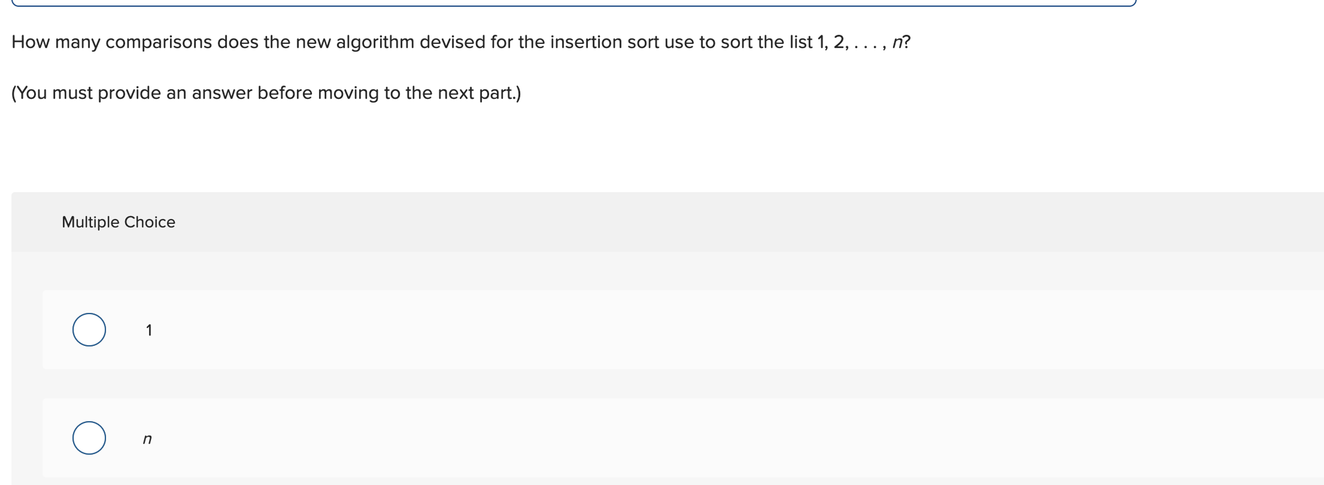 How many comparisons does the new algorithm