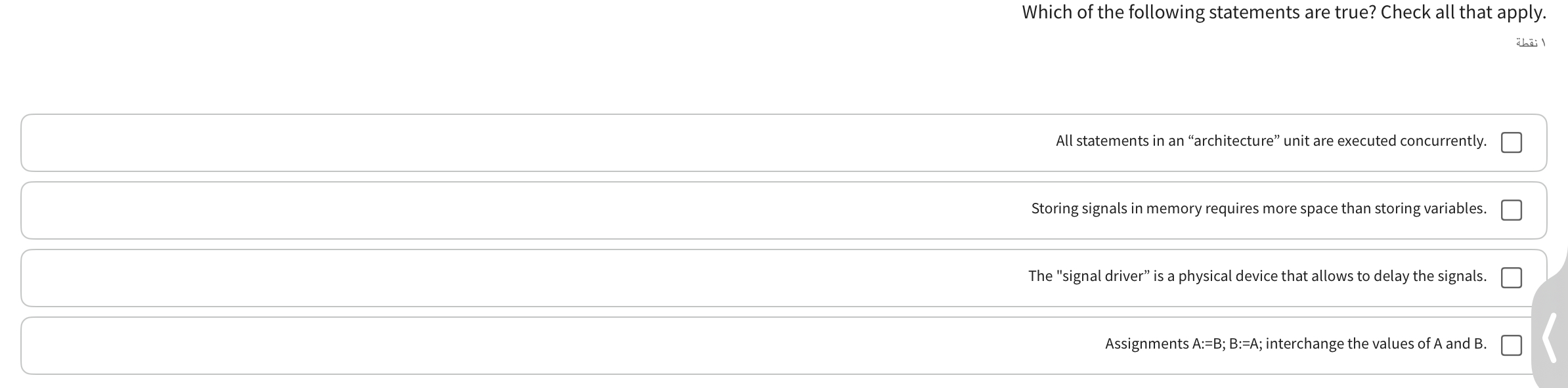 Which of the following statements are true? Check