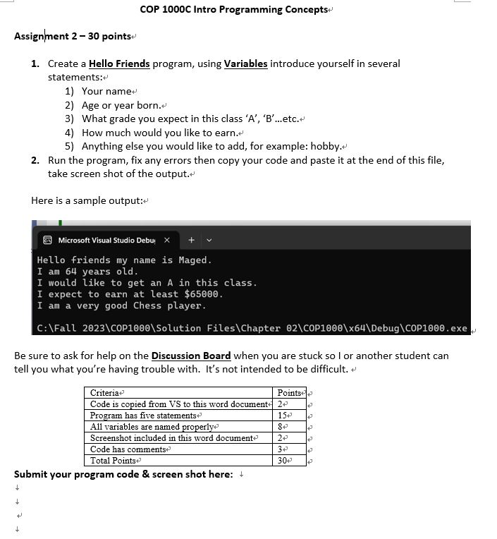 * I don't need a solution, I only need a screen