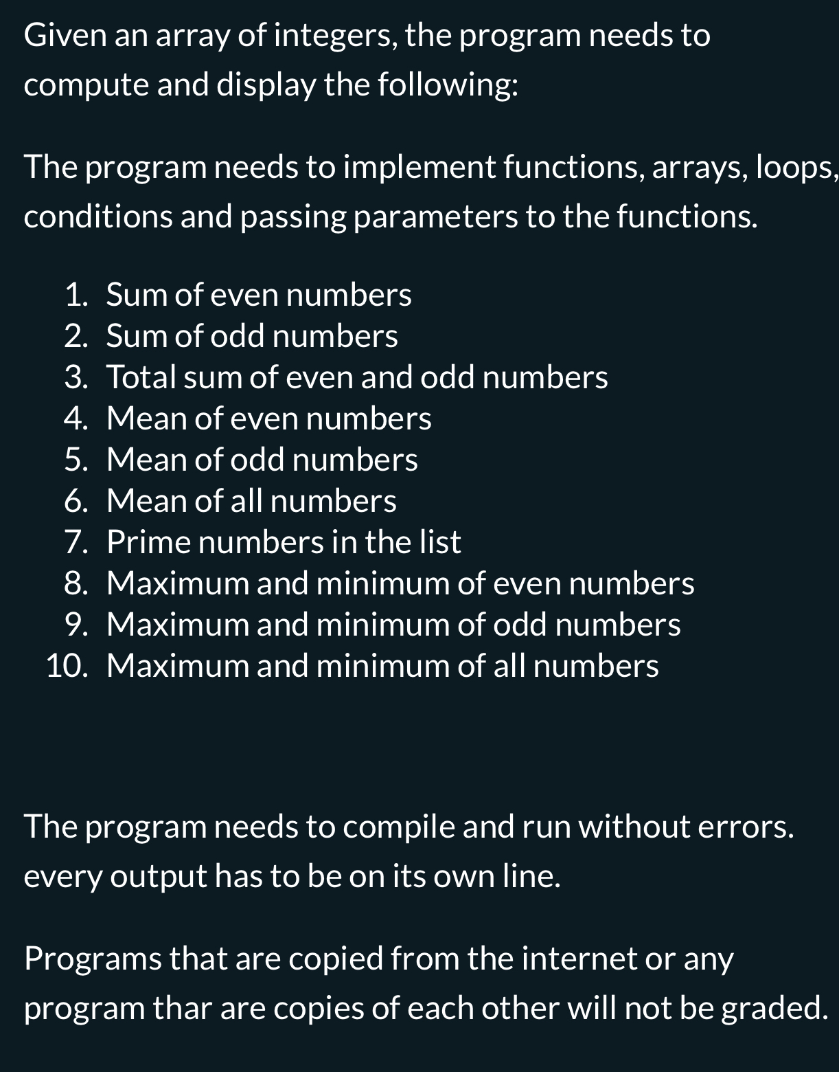 Given an array of integers, the program needs to