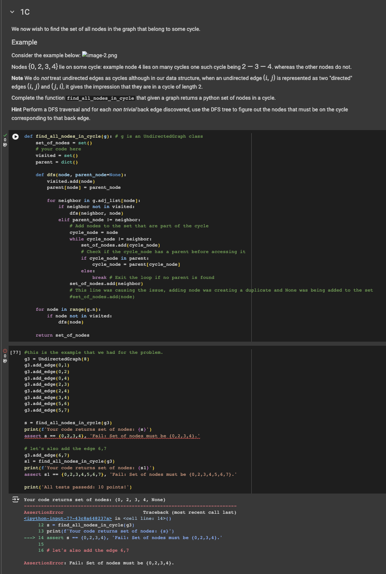 * * Please help with the code. no need to creat