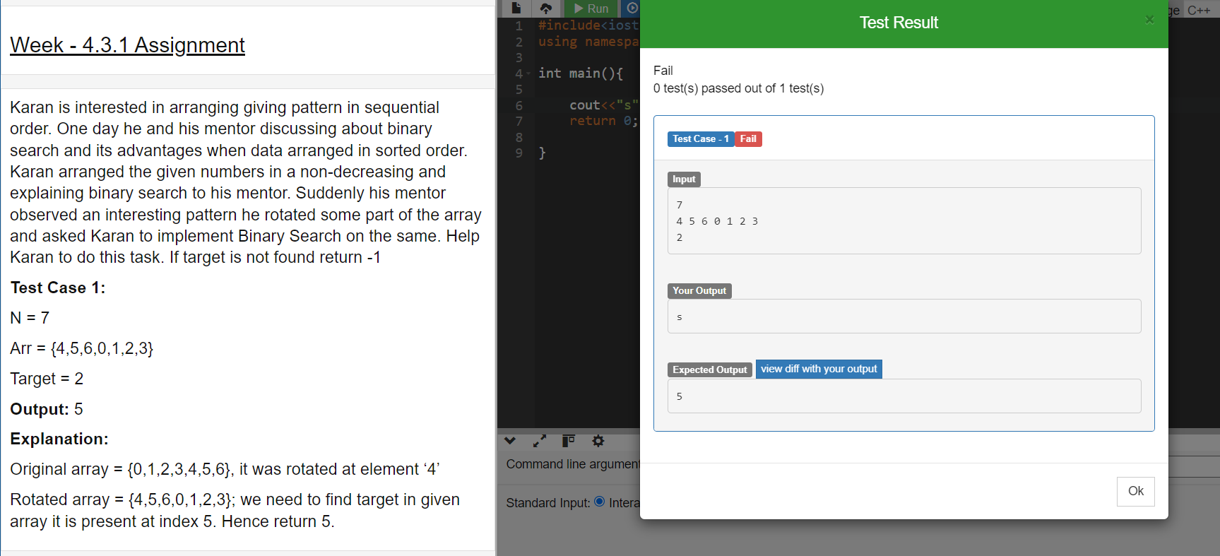 Fail 0 test ( s ) passed out of 1 test ( s )
