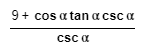 code class = "asciimath"  style="width: 25%; display: block; margin-left: 0; margin-right: auto;"></a></div>                                                                                    </h2>
                                                                            </div>
                                </div>
                                                                <div class="related-question-statment col-md-12 col-lg-12">
                                    <div class="no-padding question-statement-complete-placement">
                                                                                <h2 class="small_h2">
                                            <a href="/study-help/questions/what-is-wrong-with-my-code-import-javautilscanner-import-javautilrandom-26448807"
                                               class="related-question-statement-styling">What is wrong with my code import java.util.Scanner; import java.util.Random; public class Project 2 { public static void main ( String [ ] args ) { Scanner scnr = new Scanner ( System . in ) ; while ( true ) { System.out.println ( " 1 . Guess your number" ) ; System.out.println ( " 2 . Guess my number" ) ; System.out.println ( " 3 . Exit" ) ; int</a>                                                                                    </h2>
                                                                            </div>
                                </div>
                                                                <div class="related-question-statment col-md-12 col-lg-12">
                                    <div class="no-padding question-statement-complete-placement">
                                                                                <h2 class="small_h2">
                                            <a href="/study-help/questions/francis-needs-to-purchase-a-device-for-his-workstation-that-26448808"
                                               class="related-question-statement-styling">Francis needs to purchase a device for his workstation that allows him to connect to a suspect