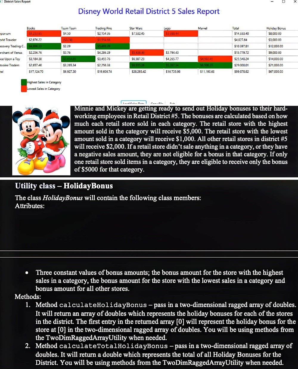 how can I create the HolidayBonus class in a way