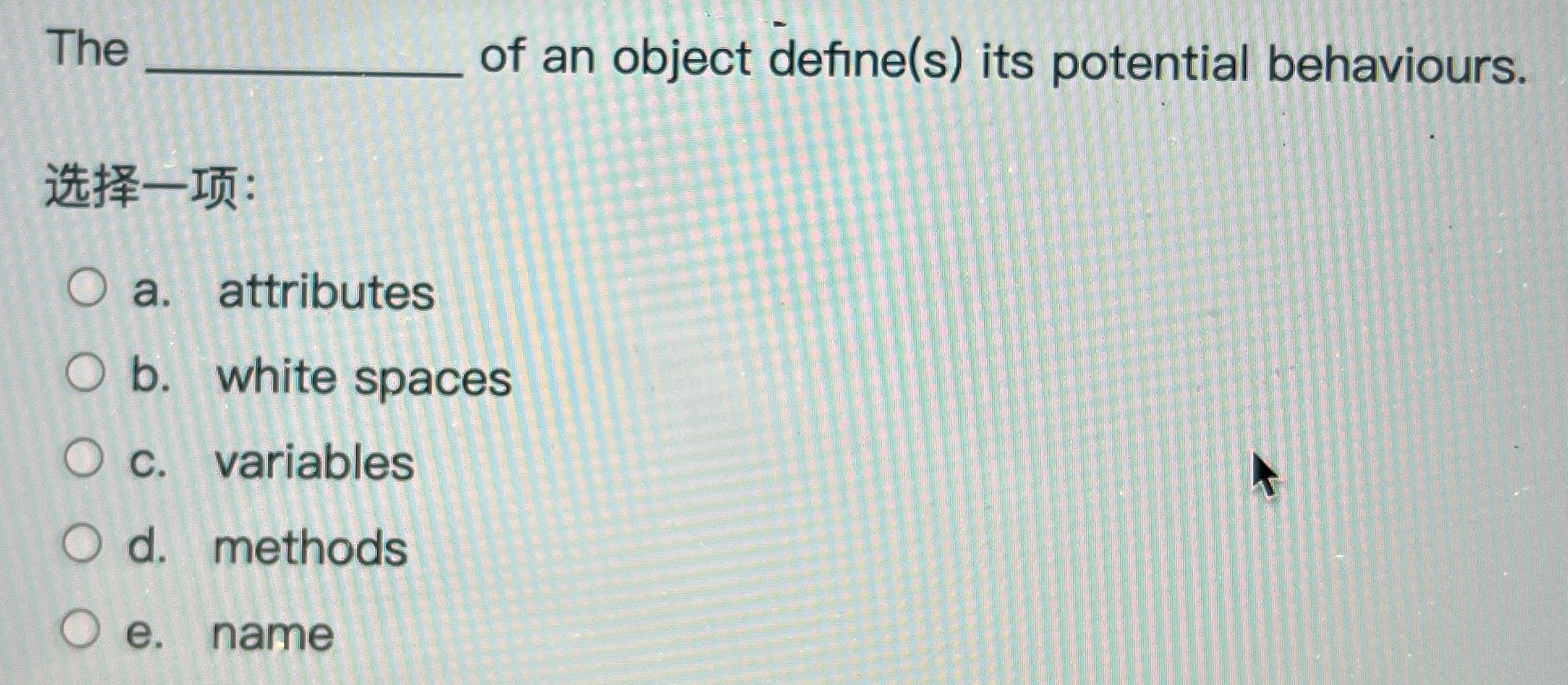 The of an object define ( s ) its potential