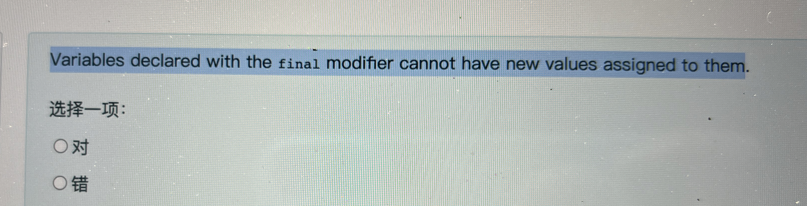 Variables declared with the final modifier cannot