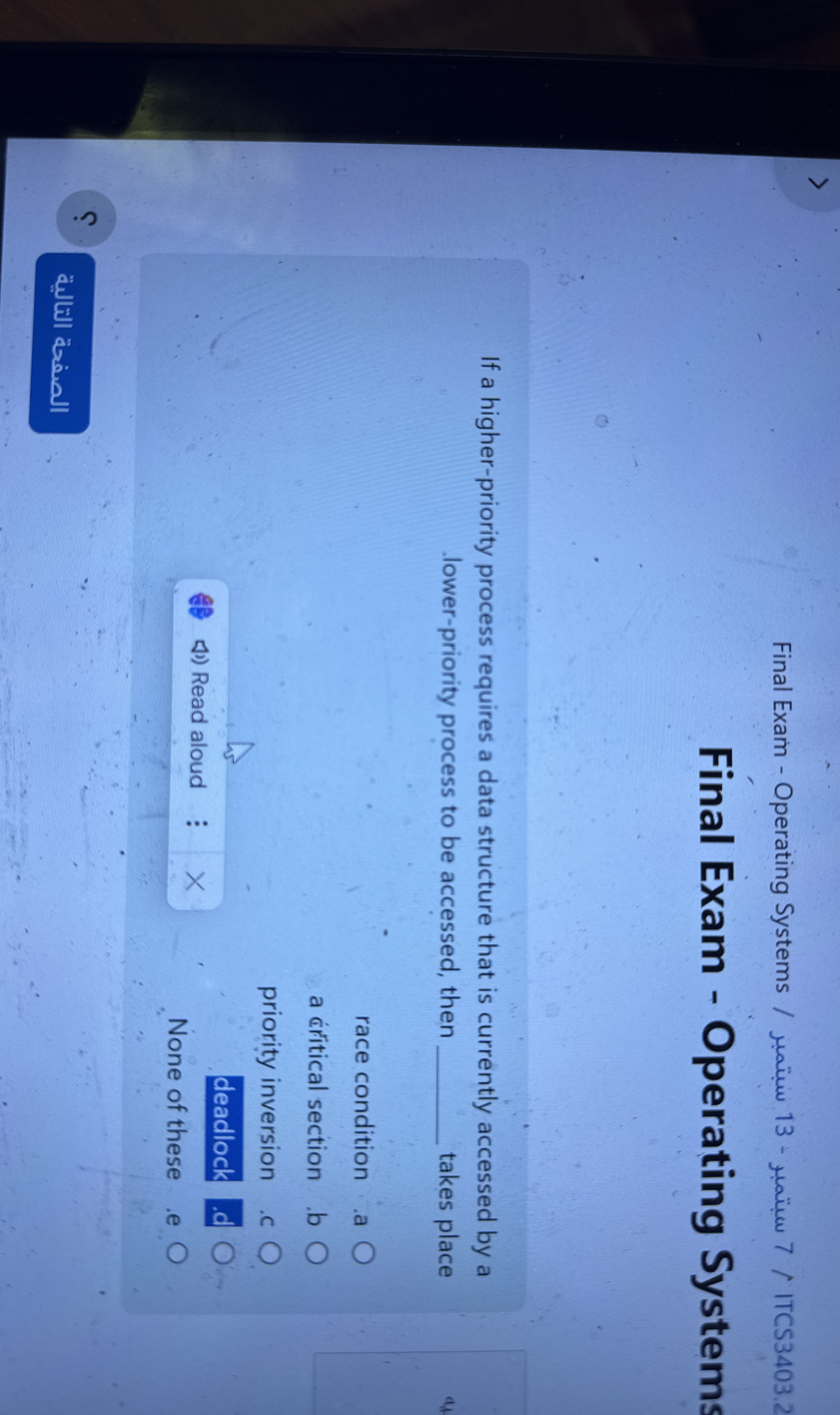 Final Exam - Operating Systems / 1 3 / 7 / 7 /