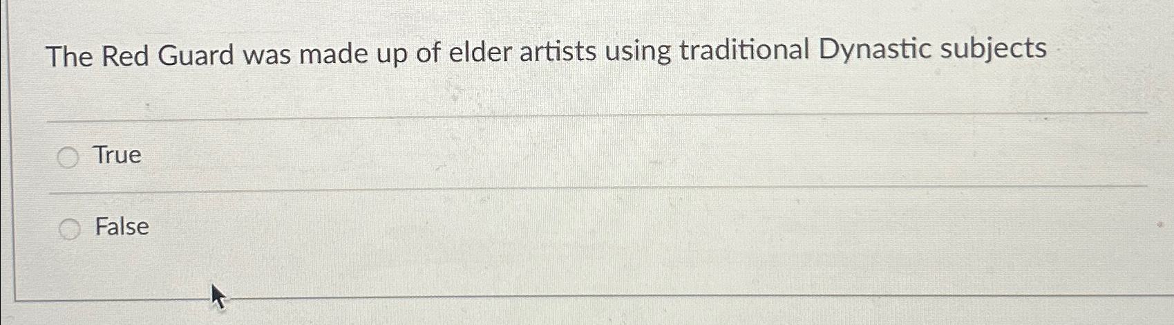 The Red Guard was made up of elder artists using