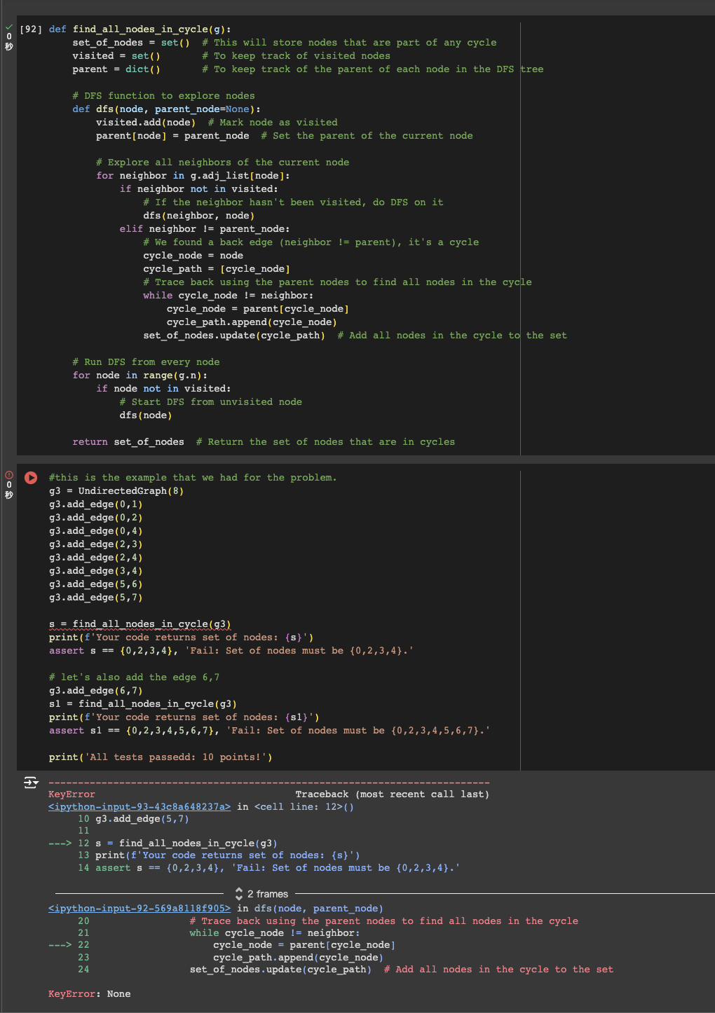 * * This is the third time asking for help, but