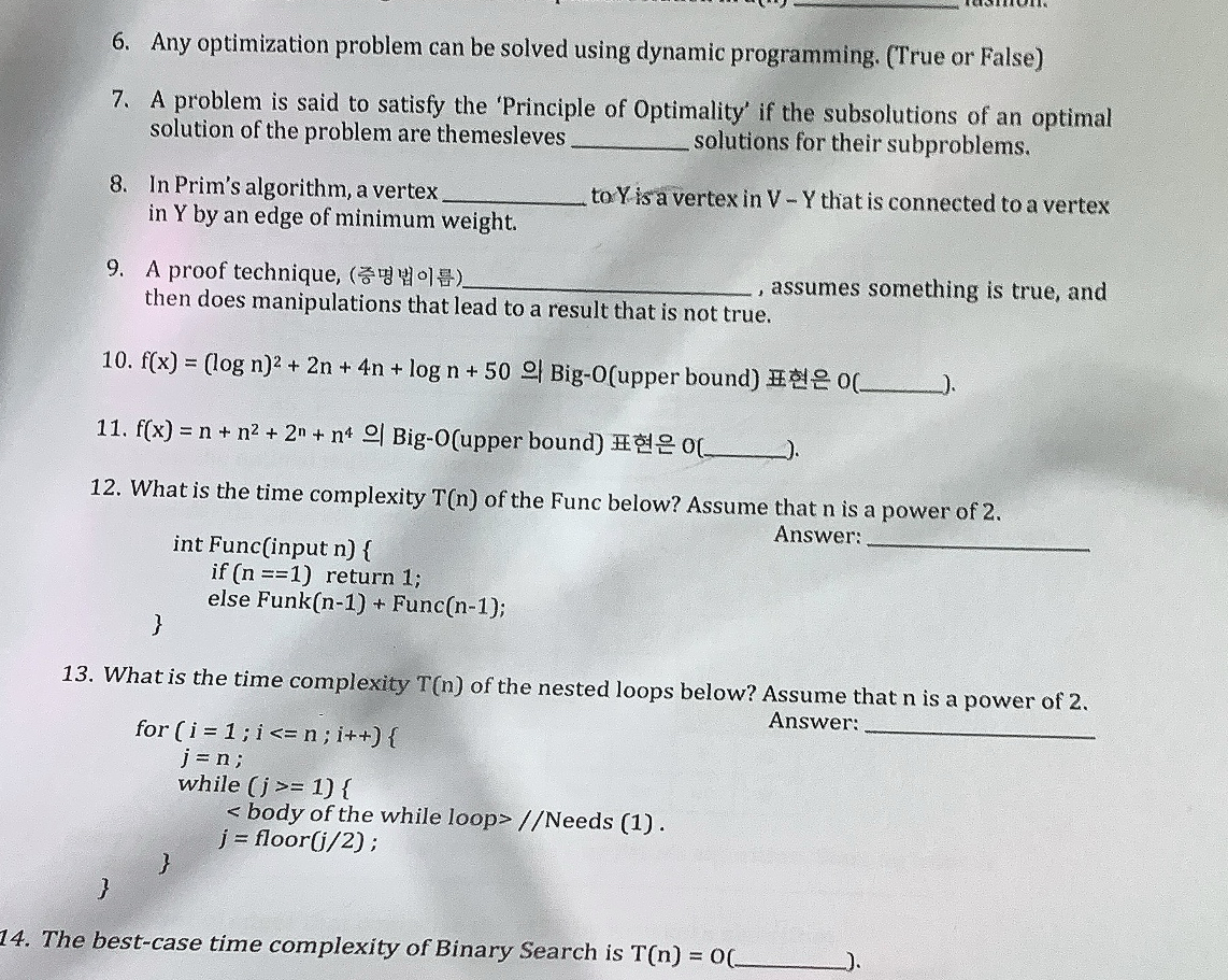 Any optimization problem can be solved using