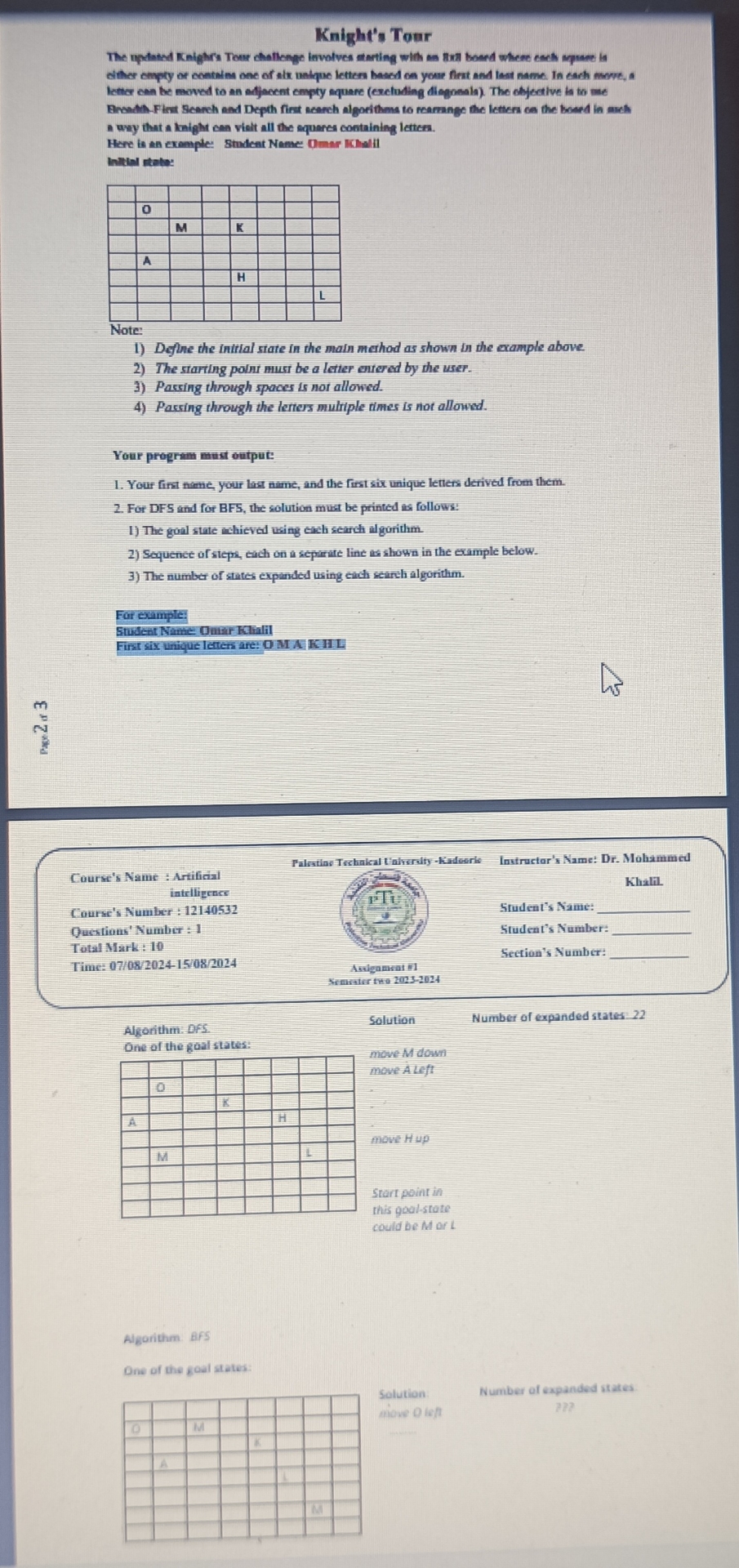 Knight's Tour dither enyply or contalus one of