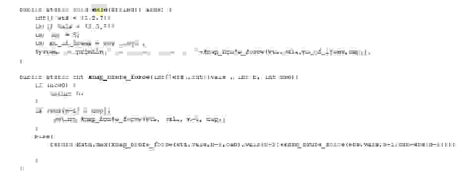 Add a java piece of code to the program to print