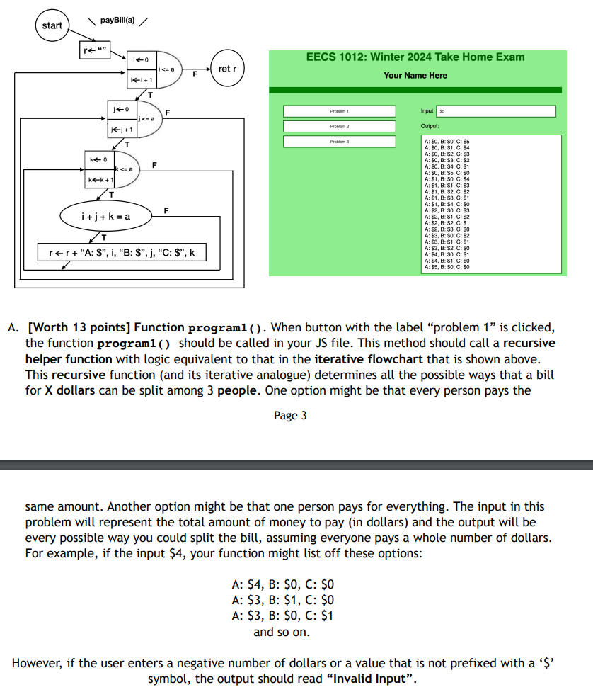 A . [ Worth 1 3 points ] Function program 1 ( ) .