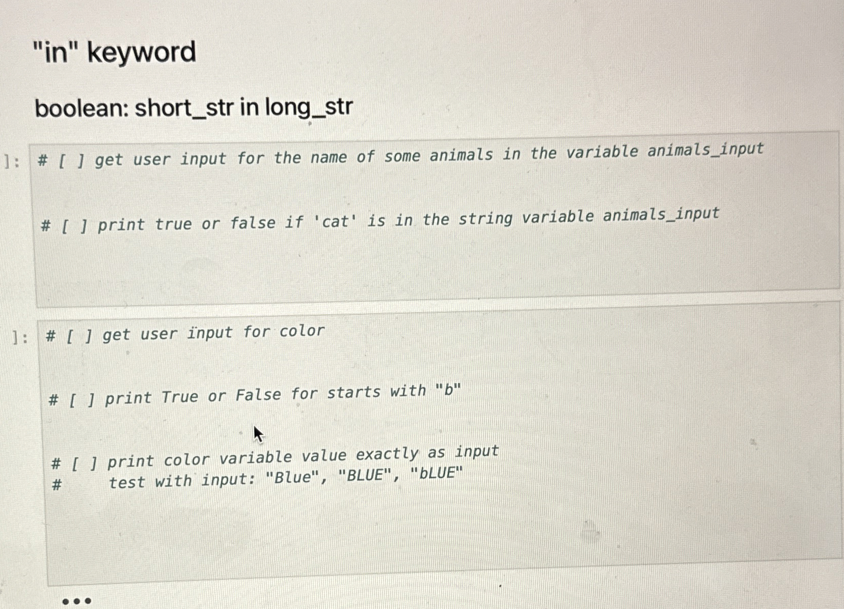 " in " keyword boolean: short _ str in long _ str