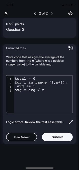 Write code that assigns the average of the