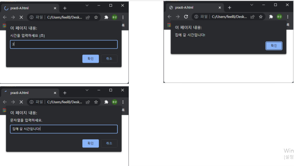  please code it the same as this html image please show