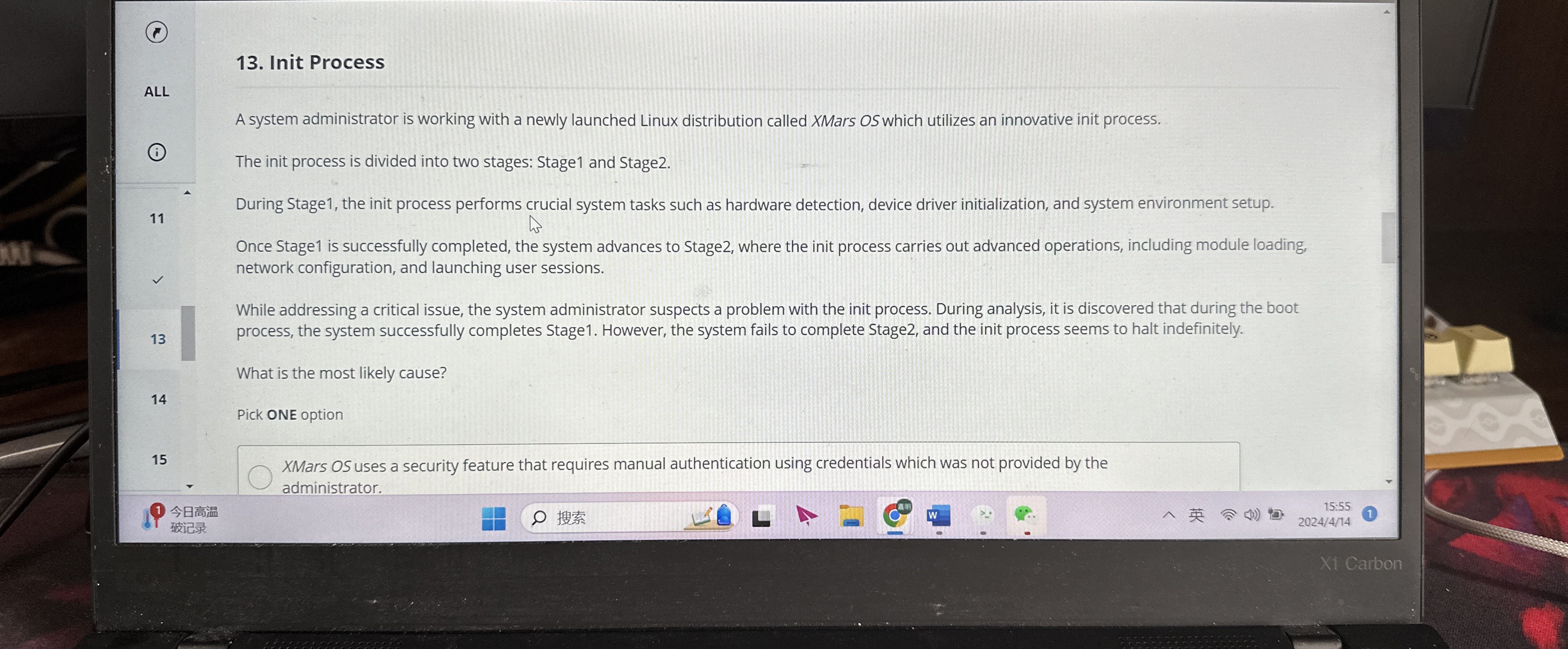 Init Process ALL A system administrator is