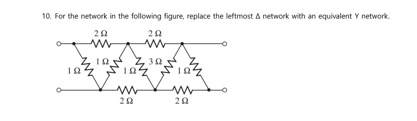 For the network in the following figure, replace