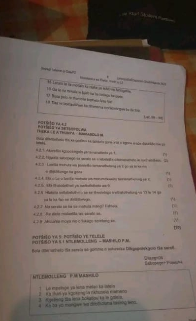 Sivalowations Rorbato vaks tathif ( 1 ) a . ( 1 )