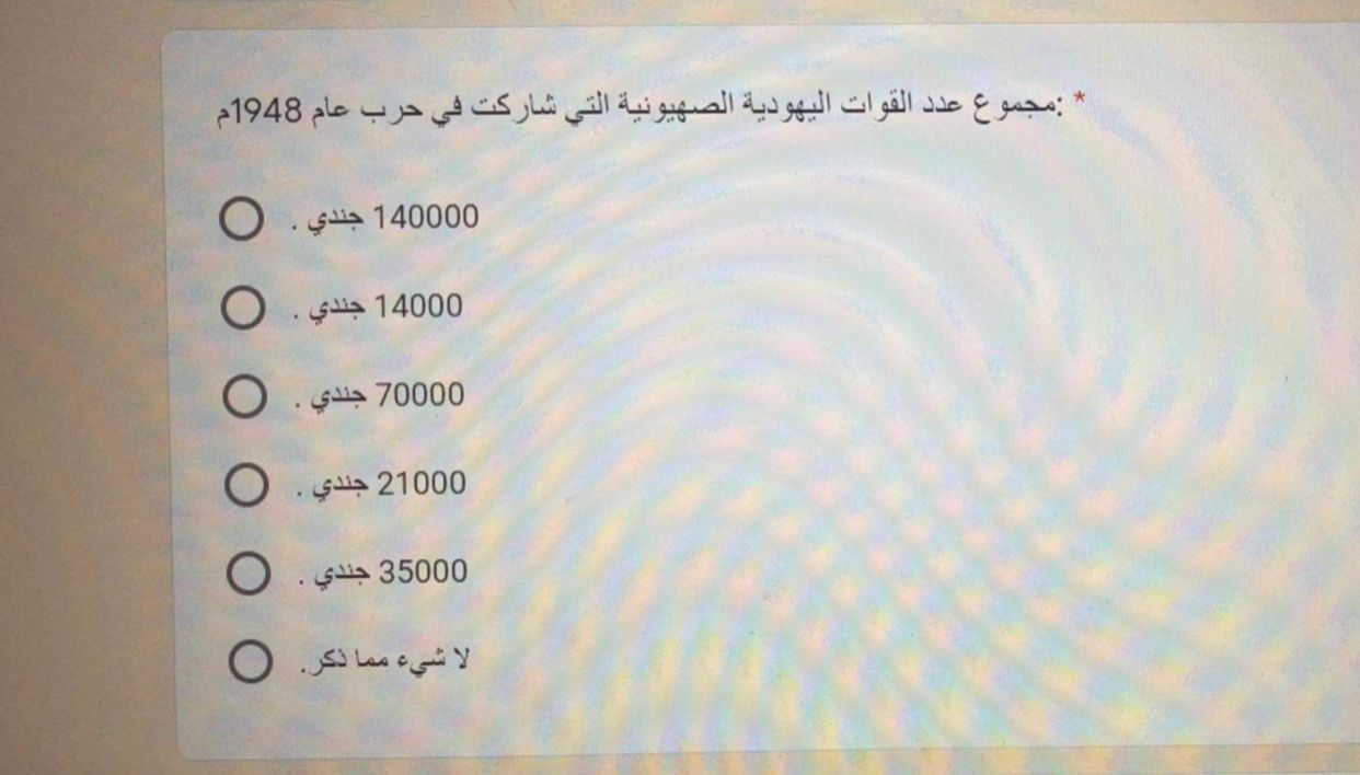 : 1 9 4 8 1 4 0 0 0 0 . 1 4 0 0 0 7 0 0 0 0 2 1 0