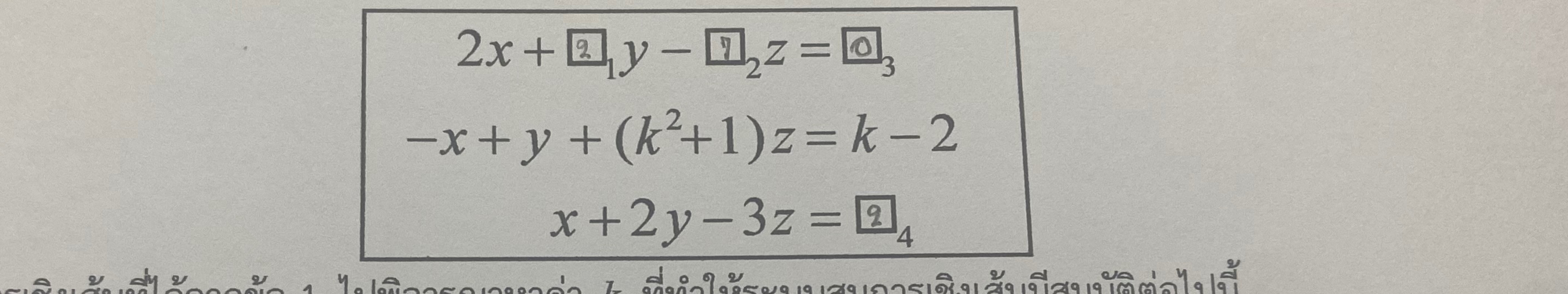code class = "asciimath"  style="width: 25%; display: block; margin-left: 0; margin-right: auto;"></a></div>                                                                                    </h2>
                                                                            </div>
                                </div>
                                                                <div class="related-question-statment col-md-12 col-lg-12">
                                    <div class="no-padding question-statement-complete-placement">
                                                                                <h2 class="small_h2">
                                            <a href="/study-help/questions/1-9-2-points-when-using-dropout-regularization-to-minimize-26478683"
                                               class="related-question-statement-styling">1 9 2 points When using dropout regularization to minimize overfitting, discarded neurons are permanently removed, and are not used in the final neural network. True False</a><div class="questionHolder"><a href="/study-help/questions/1-9-2-points-when-using-dropout-regularization-to-minimize-26478683"><img src="https://dsd5zvtm8ll6.cloudfront.net/si.experts.images/questions/2025/01/6797679f22611_7106797679e5d7d1.jpg" alt="1 9 2 points When using dropout regularization to" class="sc-sj7gtn-1 fkZXya" style="width: 25%; display: block; margin-left: 0; margin-right: auto;"></a></div>                                                                                    </h2>
                                                                            </div>
                                </div>
                                                                <div class="related-question-statment col-md-12 col-lg-12">
                                    <div class="no-padding question-statement-complete-placement">
                                                                                <h2 class="small_h2">
                                            <a href="/study-help/questions/which-special-method-is-responsible-for-representing-an-object-as-26478684"
                                               class="related-question-statement-styling">Which special method is responsible for representing an object as a string? _ _ del _ _ _ _ str _ _ _ _ repr _ _ _ _ init _ _</a>                                                                                    </h2>
                                                                            </div>
                                </div>
                                                                <div class="related-question-statment col-md-12 col-lg-12">
                                    <div class="no-padding question-statement-complete-placement">
                                                                                <h2 class="small_h2">
                                            <a href="/study-help/questions/the-traffic-sigal-lights-at-three-different-crossings-of-road-26478685"
                                               class="related-question-statement-styling">The traffic sigal lights at three different crossings of road change at every 1 6 s e c , 2 sect ae . will the three signal lights change together again.</a><div class="questionHolder"><a href="/study-help/questions/the-traffic-sigal-lights-at-three-different-crossings-of-road-26478685"><img src="https://dsd5zvtm8ll6.cloudfront.net/si.experts.images/questions/2025/01/679767a00e984_712679767a00a945.jpg" alt="The traffic sigal lights at three different" class="sc-sj7gtn-1 fkZXya" style="width: 25%; display: block; margin-left: 0; margin-right: auto;"></a></div>                                                                                    </h2>
                                                                            </div>
                                </div>
                                                                <div class="related-question-statment col-md-12 col-lg-12">
                                    <div class="no-padding question-statement-complete-placement">
                                                                                <h2 class="small_h2">
                                            <a href="/study-help/questions/compiler-project-26478686"
                                               class="related-question-statement-styling">Compiler Project. - - - - - - - - - - - - - - - - - - - - - - - - - - - - Use the basic structure of a translator and the translation process to describe how one of the following translators works.Your translator selection should be based on the digit 1 Yor report should not be more than 4 pages. List of translators 1 . Arduino 2 . Eclipse 3 . Net</a>                                                                                    </h2>
                                                                            </div>
                                </div>
                                                                <div class="related-question-statment col-md-12 col-lg-12">
                                    <div class="no-padding question-statement-complete-placement">
                                                                                <h2 class="small_h2">
                                            <a href="/study-help/questions/an-incident-response-analyst-is-notified-about-suspicious-network-activity-26478687"
                                               class="related-question-statement-styling">An incident response analyst is notified about suspicious network activity on a server. Which data source would provide a frame - by - frame analysis of captured traffic?</a>                                                                                    </h2>
                                                                            </div>
                                </div>
                                                                <div class="related-question-statment col-md-12 col-lg-12">
                                    <div class="no-padding question-statement-complete-placement">
                                                                                <h2 class="small_h2">
                                            <a href="/study-help/questions/question-5-integers-to-floating-point-convert-the-3-26478688"
                                               class="related-question-statement-styling">Question 5 : Integers to Floating Point Convert the 3 2 - bit integer word to a normalized and biased 3 2 - bit floating point representation. Apply the 8 words given in the associated data file. Input: LENGTH 0 0 0 0 0 0 0 3 ( Number of items ) START 0 x 1 F 0 C 1 2 3 4 N 1 ( Start of data table ) N 2 Input data Length 8 3 1 9 d 9 5 d 0 a 3 a 4 7</a>                                                                                    </h2>
                                                                            </div>
                                </div>
                                                                <div class="related-question-statment col-md-12 col-lg-12">
                                    <div class="no-padding question-statement-complete-placement">
                                                                                <h2 class="small_h2">
                                            <a href="/study-help/questions/refers-to-the-tools-used-to-store-retrieve-and-send-26478689"
                                               class="related-question-statement-styling">refers to the tools used to store, retrieve, and send information. Multiple Choice Internet Intranet Information technology Virtual networking identity theft</a><div class="questionHolder"><a href="/study-help/questions/refers-to-the-tools-used-to-store-retrieve-and-send-26478689"><img src="https://dsd5zvtm8ll6.cloudfront.net/si.experts.images/questions/2025/01/679767a0ae8d1_7116797679fd9fe7.jpg" alt="refers to the tools used to store, retrieve, and" class="sc-sj7gtn-1 fkZXya" style="width: 25%; display: block; margin-left: 0; margin-right: auto;"></a></div>                                                                                    </h2>
                                                                            </div>
                                </div>
                                                                <div class="related-question-statment col-md-12 col-lg-12">
                                    <div class="no-padding question-statement-complete-placement">
                                                                                <h2 class="small_h2">
                                            <a href="/study-help/questions/the-most-common-method-for-accessing-sex-on-the-internet-26478690"
                                               class="related-question-statement-styling">The most common method for accessing sex on the internet is through?: A . Chat rooms B . Peer to peer file sharing C . Social Networking sites D . The World Wide Web</a><div class="questionHolder"><a href="/study-help/questions/the-most-common-method-for-accessing-sex-on-the-internet-26478690"><img src="https://dsd5zvtm8ll6.cloudfront.net/si.experts.images/questions/2025/01/679767a0beb85_712679767a028fdf.jpg" alt="The most common method for accessing sex on the" class="sc-sj7gtn-1 fkZXya" style="width: 25%; display: block; margin-left: 0; margin-right: auto;"></a></div>                                                                                    </h2>
                                                                            </div>
                                </div>
                                                                <div class="related-question-statment col-md-12 col-lg-12">
                                    <div class="no-padding question-statement-complete-placement">
                                                                                <h2 class="small_h2">
                                            <a href="/study-help/questions/which-characteristic-of-big-data-does-the-following-describe-data-26478691"
                                               class="related-question-statement-styling">Which characteristic of big data does the following describe? Data come in all types, forms, and granularity, both structured and unstructured. Variety Veracity Volume Value Velocity</a><div class="questionHolder"><a href="/study-help/questions/which-characteristic-of-big-data-does-the-following-describe-data-26478691"><img src="https://dsd5zvtm8ll6.cloudfront.net/si.experts.images/questions/2025/01/679767a0e1b1d_712679767a02a7d7.jpg" alt="Which characteristic of big data does the" class="sc-sj7gtn-1 fkZXya" style="width: 25%; display: block; margin-left: 0; margin-right: auto;"></a></div>                                                                                    </h2>
                                                                            </div>
                                </div>
                                                                <div class="related-question-statment col-md-12 col-lg-12">
                                    <div class="no-padding question-statement-complete-placement">
                                                                                <h2 class="small_h2">
                                            <a href="/study-help/questions/why-is-the-issue-of-sustainability-important-for-development-26478692"
                                               class="related-question-statement-styling">Why is the issue of sustainability important for development?</a><div class="questionHolder"><a href="/study-help/questions/why-is-the-issue-of-sustainability-important-for-development-26478692"><img src="https://dsd5zvtm8ll6.cloudfront.net/si.experts.images/questions/2025/01/679767a111e9d_712679767a0a3556.jpg" alt="Why is the issue of sustainability important for" class="sc-sj7gtn-1 fkZXya" style="width: 25%; display: block; margin-left: 0; margin-right: auto;"></a></div>                                                                                    </h2>
                                                                            </div>
                                </div>
                                                                <div class="related-question-statment col-md-12 col-lg-12">
                                    <div class="no-padding question-statement-complete-placement">
                                                                                <h2 class="small_h2">
                                            <a href="/study-help/questions/apply-beta-reductions-to-the-following-lambda-expressions-as-26478693"
                                               class="related-question-statement-styling">Apply beta - reductions to the following Lambda expressions as much as possible: 1 ( ( ( lambda z z ) ( lambda z ( z z ) ) ) ( lambda z ( z q ) ) ) 2 ( ( ( lambda s ( lambda q ( ( s q ) q ) ) ) ( lambda q q ) ) q ) 3 ( ( ( lambda s ( s s ) ) ( lambda q q ) ) ( lambda q q ) )</a>                                                                                    </h2>
                                                                            </div>
                                </div>
                                                                <div class="related-question-statment col-md-12 col-lg-12">
                                    <div class="no-padding question-statement-complete-placement">
                                                                                <h2 class="small_h2">
                                            <a href="/study-help/questions/o-2-n-logn-o-26478694"
                                               class="related-question-statement-styling">O ( 2 ^ n / logn ) = O 2 ^ n</a>                                                                                    </h2>
                                                                            </div>
                                </div>
                                                                <div class="related-question-statment col-md-12 col-lg-12">
                                    <div class="no-padding question-statement-complete-placement">
                                                                                <h2 class="small_h2">
                                            <a href="/study-help/questions/which-statement-is-wrong-about-blockchains-blockchain-is-developed-as-26478695"
                                               class="related-question-statement-styling">Which statement is WRONG about Blockchains? Blockchain is developed as the digital distributed ledgers. Blockchains are widely used in Cyber Security, mainly because we can trace back records of hackers and incidents. Blockchains include the forms of digital currencies and many more applications. Blockchains have several key features:</a><div class="questionHolder"><a href="/study-help/questions/which-statement-is-wrong-about-blockchains-blockchain-is-developed-as-26478695"><img src="https://dsd5zvtm8ll6.cloudfront.net/si.experts.images/questions/2025/01/679767a164028_712679767a08eeb8.jpg" alt="Which statement is WRONG about Blockchains?" class="sc-sj7gtn-1 fkZXya" style="width: 25%; display: block; margin-left: 0; margin-right: auto;"></a></div>                                                                                    </h2>
                                                                            </div>
                                </div>
                                                                <div class="related-question-statment col-md-12 col-lg-12">
                                    <div class="no-padding question-statement-complete-placement">
                                                                                <h2 class="small_h2">
                                            <a href="/study-help/questions/read-section-1-5-1-an-activity-26478696"
                                               class="related-question-statement-styling">Read section 1 5 . 1 ( An activity - selection problem ) from the book You are given a set of activities to schedule among a large number of lecture halls, where any activity can take place in any lecture hall. You wish to schedule all the activities using as few lecture halls as possible. Give an efficient greedy algorithm to determine which</a>                                                                                    </h2>
                                                                            </div>
                                </div>
                                                                <div class="related-question-statment col-md-12 col-lg-12">
                                    <div class="no-padding question-statement-complete-placement">
                                                                                <h2 class="small_h2">
                                            <a href="/study-help/questions/in-this-task-you-are-given-data-on-daily-electricity-26478697"
                                               class="related-question-statement-styling">In this task, you are given data on daily electricity usage for a company in 2 0 2 3 . Temperature, X 4 6 . 8 5 2 . 1 5 5 . 1 5 9 . 2 6 1 . 9 6 6 . 2 6 9 . 9 7 6 . 8 7 9 . 7 7 9 . 3 8 0 . 2 8 3 . 3 Kilowatts, Y 1 2 , 5 3 0 1 0 , 8 0 0 1 0 , 1 8 0 9 , 7 3 0 9 , 7 5 0 1 0 , 2 3 0 1 1 , 1 6 0 1 3 , 9 1 0 1 5 , 1 1 0 1 5 , 6 9 0 1 7 , 0 2 0 1 7 , 8 8</a>                                                                                    </h2>
                                                                            </div>
                                </div>
                                                                <div class="related-question-statment col-md-12 col-lg-12">
                                    <div class="no-padding question-statement-complete-placement">
                                                                                <h2 class="small_h2">
                                            <a href="/study-help/questions/write-a-canonical-expression-for-write-a-boolean-algebra-expression-26478698"
                                               class="related-question-statement-styling">write a canonical expression for write a boolean algebra expression for the boolean expression ( A and B ) xor ( B xor C )</a>                                                                                    </h2>
                                                                            </div>
                                </div>
                                                                <div class="related-question-statment col-md-12 col-lg-12">
                                    <div class="no-padding question-statement-complete-placement">
                                                                                <h2 class="small_h2">
                                            <a href="/study-help/questions/guaranteed-upvote-if-everything-is-complete-and-correct-use-a-26478699"
                                               class="related-question-statement-styling">Guaranteed upvote if everything is complete and correct, use a software to complete this instead of hand written, no explanation needed, thank you. Bill Fields: double ItemsPrice double HST double Tip double TotalPrice Constructor: Bill ( List selectedDishes ) Methods: None ( all properties are read - only ) Dish Fields: string Name double Price</a>                                                                                    </h2>
                                                                            </div>
                                </div>
                                                                <div class="related-question-statment col-md-12 col-lg-12">
                                    <div class="no-padding question-statement-complete-placement">
                                                                                <h2 class="small_h2">
                                            <a href="/study-help/questions/a-multinational-corporation-handles-human-readable-and-non-26478700"
                                               class="related-question-statement-styling">A multinational corporation handles human - readable and non - human - readable data. What are the implications for security operations and controls? ###answer### Security measures for human - readable data: monitoring, user awareness, DLP , and content filtering Security measures for non - human - readable data: encryption, access controls,</a>                                                                                    </h2>
                                                                            </div>
                                </div>
                                                                <div class="related-question-statment col-md-12 col-lg-12">
                                    <div class="no-padding question-statement-complete-placement">
                                                                                <h2 class="small_h2">
                                            <a href="/study-help/questions/consider-storing-a-floating-point-number-using-a-format-similar-26478701"
                                               class="related-question-statement-styling">Consider storing a floating point number using a format similar to the IEEE 7 5 4 standard x = + / - 1 . bbbbbb x 2 n ( where the value of n is represented by 1 5 bits. ) What would be the largest order of magnitude the decimal number could represent. i . e . what would the largest possible value of e be ( to one decimal place ) for x represented</a>                                                                                    </h2>
                                                                            </div>
                                </div>
                                                                <div class="related-question-statment col-md-12 col-lg-12">
                                    <div class="no-padding question-statement-complete-placement">
                                                                                <h2 class="small_h2">
                                            <a href="/study-help/questions/advantage-and-disadvantages-of-ectreme-programming-26478702"
                                               class="related-question-statement-styling">advantage and disadvantages of ectreme programming</a>                                                                                    </h2>
                                                                            </div>
                                </div>
                                                                <div class="related-question-statment col-md-12 col-lg-12">
                                    <div class="no-padding question-statement-complete-placement">
                                                                                <h2 class="small_h2">
                                            <a href="/study-help/questions/db-decibel-is-the-scale-used-for-the-26478703"
                                               class="related-question-statement-styling">Db ( decibel ) is the scale used for the measurement of SQNR . Select one: True False</a>                                                                                    </h2>
                                                                            </div>
                                </div>
                                                                <div class="related-question-statment col-md-12 col-lg-12">
                                    <div class="no-padding question-statement-complete-placement">
                                                                                <h2 class="small_h2">
                                            <a href="/study-help/questions/what-distinguishes-augmented-intelligence-augi-from-traditional-ai-26478704"
                                               class="related-question-statement-styling">What distinguishes Augmented Intelligence ( AUGi ) from traditional AI ? Group of answer choices AUGi enhances and complements human intelligence UGi is less advanced than AI AUGi aims to replace human intelligence AUGi focuses solely on data processing</a>                                                                                    </h2>
                                                                            </div>
                                </div>
                                                                <div class="related-question-statment col-md-12 col-lg-12">
                                    <div class="no-padding question-statement-complete-placement">
                                                                                <h2 class="small_h2">
                                            <a href="/study-help/questions/explain-3-nf-remedy-what-type-of-problems-in-a-26478705"
                                               class="related-question-statement-styling">Explain 3 NF remedy what type of problems in a non - normalized relation.</a>                                                                                    </h2>
                                                                            </div>
                                </div>
                                                                <div class="related-question-statment col-md-12 col-lg-12">
                                    <div class="no-padding question-statement-complete-placement">
                                                                                <h2 class="small_h2">
                                            <a href="/study-help/questions/what-would-you-consider-as-a-unit-in-a-software-26478706"
                                               class="related-question-statement-styling">What would you consider as a "unit" in a software system? It is necessary for a unit to be a relatively small piece of code, or can a relatively large component also be considered a unit?</a>                                                                                    </h2>
                                                                            </div>
                                </div>
                                                                <div class="related-question-statment col-md-12 col-lg-12">
                                    <div class="no-padding question-statement-complete-placement">
                                                                                <h2 class="small_h2">
                                            <a href="/study-help/questions/which-is-correct-about-opening-a-file-in-python-open-26478707"
                                               class="related-question-statement-styling">which is correct about opening a file in python? open tunction is built - in</a>                                                                                    </h2>
                                                                            </div>
                                </div>
                                                                <div class="related-question-statment col-md-12 col-lg-12">
                                    <div class="no-padding question-statement-complete-placement">
                                                                                <h2 class="small_h2">
                                            <a href="/study-help/questions/alllows-you-to-format-and-rerrange-fields-while-continuing-to-26478708"
                                               class="related-question-statement-styling">Alllows you to format and rerrange fields while continuing to display the data in a form.</a>                                                                                    </h2>
                                                                            </div>
                                </div>
                                                                <div class="related-question-statment col-md-12 col-lg-12">
                                    <div class="no-padding question-statement-complete-placement">
                                                                                <h2 class="small_h2">
                                            <a href="/study-help/questions/convert-the-grammar-below-to-cnf-s-26478709"
                                               class="related-question-statement-styling">Convert the grammar below to CNF . S - > aX | Yb X - > ZXZY | a Y - > b | bY | \ Lambda Z - > a | \ Lambda</a><div class="questionHolder"><a href="/study-help/questions/convert-the-grammar-below-to-cnf-s-26478709"><img src="https://dsd5zvtm8ll6.cloudfront.net/si.experts.images/questions/2025/01/679767a37a5ba_715679767a32caed.jpg" alt="Convert the grammar below to CNF . S -  style="width: 25%; display: block; margin-left: 0; margin-right: auto;"></a></div>                                                                                    </h2>
                                                                            </div>
                                </div>
                                                                <div class="related-question-statment col-md-12 col-lg-12">
                                    <div class="no-padding question-statement-complete-placement">
                                                                                <h2 class="small_h2">
                                            <a href="/study-help/questions/b-consider-the-lan-below-where-devices-are-connected-26478710"
                                               class="related-question-statement-styling">b . Consider the LAN below where devices are connected by two self - learning Ethernet switches. At t = 0 the switch table entries for both switches are empty. The following transmissions occurred at time intervals t = 1 , 2 , 3 , then 4 : t = 1 : J sends to L , then L replies t = 2 : E sends to G , then G replies t = 3 : G sends to K then K</a><div class="questionHolder"><a href="/study-help/questions/b-consider-the-lan-below-where-devices-are-connected-26478710"><img src="https://dsd5zvtm8ll6.cloudfront.net/si.experts.images/questions/2025/01/679767a3d0927_715679767a34546d.jpg" alt="b . Consider the LAN below where devices are" class="sc-sj7gtn-1 fkZXya" style="width: 25%; display: block; margin-left: 0; margin-right: auto;"></a></div>                                                                                    </h2>
                                                                            </div>
                                </div>
                                                                <div class="related-question-statment col-md-12 col-lg-12">
                                    <div class="no-padding question-statement-complete-placement">
                                                                                <h2 class="small_h2">
                                            <a href="/study-help/questions/a-pharmaceutical-company-sales-representative-offers-free-product-samples-to-26478711"
                                               class="related-question-statement-styling">A pharmaceutical company sales representative offers free product samples to a physician. What choices does she have in responding? She can refuse to allow the sales rep into her practice. If she accepts the free drugs, she must store them separately from her regular commercial drug inventory. If she accepts the drugs, she may give them to</a><div class="questionHolder"><a href="/study-help/questions/a-pharmaceutical-company-sales-representative-offers-free-product-samples-to-26478711"><img src="https://dsd5zvtm8ll6.cloudfront.net/si.experts.images/questions/2025/01/679767a3dc682_715679767a32b6a9.jpg" alt="A pharmaceutical company sales representative" class="sc-sj7gtn-1 fkZXya" style="width: 25%; display: block; margin-left: 0; margin-right: auto;"></a></div>                                                                                    </h2>
                                                                            </div>
                                </div>
                                                                <div class="related-question-statment col-md-12 col-lg-12">
                                    <div class="no-padding question-statement-complete-placement">
                                                                                <h2 class="small_h2">
                                            <a href="/study-help/questions/in-the-modeling-of-business-objects-using-uml-class-diagrams-26478712"
                                               class="related-question-statement-styling">In the modeling of business objects using UML Class Diagrams, which of the following distinguishes a class from an object instance?</a>                                                                                    </h2>
                                                                            </div>
                                </div>
                                                                <div class="related-question-statment col-md-12 col-lg-12">
                                    <div class="no-padding question-statement-complete-placement">
                                                                                <h2 class="small_h2">
                                            <a href="/study-help/questions/public-class-insertionsortexamplerut-javaapplication-1-1-run-26478713"
                                               class="related-question-statement-styling">public class InsertionsortExamplerut - JavaApplication 1 1 ( run ) x an: 3 . 8 , 1 1 , 3 5 , 4 3 , 5 7 , 6 8 , 8 9 , BUILD SUCCEssFUL ( cotal time: 0 seconds ) In reference to this image, what is the array name used to initially contain the data which are to be sorted?</a><div class="questionHolder"><a href="/study-help/questions/public-class-insertionsortexamplerut-javaapplication-1-1-run-26478713"><img src="https://dsd5zvtm8ll6.cloudfront.net/si.experts.images/questions/2025/01/679767a406e83_715679767a343969.jpg" alt="public class InsertionsortExamplerut -" class="sc-sj7gtn-1 fkZXya" style="width: 25%; display: block; margin-left: 0; margin-right: auto;"></a></div>                                                                                    </h2>
                                                                            </div>
                                </div>
                                                                <div class="related-question-statment col-md-12 col-lg-12">
                                    <div class="no-padding question-statement-complete-placement">
                                                                                <h2 class="small_h2">
                                            <a href="/study-help/questions/in-computer-science-and-information-theory-a-huffman-code-is-26478714"
                                               class="related-question-statement-styling">In computer science and information theory, a Huffman code is a particular type of optimal prefix code that is commonly used for lossless data compression. The process of finding and / or using such a code proceeds by means of Huffman coding, an algorithm developed by David A . Huffman while he was a Sc . D . student at MIT, and published in the 1</a>                                                                                    </h2>
                                                                            </div>
                                </div>
                                                                <div class="related-question-statment col-md-12 col-lg-12">
                                    <div class="no-padding question-statement-complete-placement">
                                                                                <h2 class="small_h2">
                                            <a href="/study-help/questions/maincpp-include-include-include-queueadth-using-namespace-26478715"
                                               class="related-question-statement-styling">main.cpp / / #include #include #include "QueueADT.h " using namespace std; int main ( ) { / / Create the first queue ( strings ) / / Write a loop to enter an unknown number of names, one per line. / / The loop stops when you enter # . / / As you are entering names, they are to be inserted into the first queue. / / Test the getLength function: -</a><div class="questionHolder"><a href="/study-help/questions/maincpp-include-include-include-queueadth-using-namespace-26478715"><img src="https://dsd5zvtm8ll6.cloudfront.net/si.experts.images/questions/2025/01/679767a41f060_715679767a35bac0.jpg" alt="main.cpp / / #include #include #include" class="sc-sj7gtn-1 fkZXya" style="width: 25%; display: block; margin-left: 0; margin-right: auto;"></a></div>                                                                                    </h2>
                                                                            </div>
                                </div>
                                                                <div class="related-question-statment col-md-12 col-lg-12">
                                    <div class="no-padding question-statement-complete-placement">
                                                                                <h2 class="small_h2">
                                            <a href="/study-help/questions/checkkkh-my-simlarity-score-for-specifc-assigment-26478716"
                                               class="related-question-statement-styling">Checkkkh my simlarity score for specifc assigment</a>                                                                                    </h2>
                                                                            </div>
                                </div>
                                                                <div class="related-question-statment col-md-12 col-lg-12">
                                    <div class="no-padding question-statement-complete-placement">
                                                                                <h2 class="small_h2">
                                            <a href="/study-help/questions/write-a-dfa-that-accepts-0-1-26478717"
                                               class="related-question-statement-styling">Write a DFA that accepts [ 0 1 ] * the universal language over { 0 , 1 } consisting of all strings.</a>                                                                                    </h2>
                                                                            </div>
                                </div>
                                                                <div class="related-question-statment col-md-12 col-lg-12">
                                    <div class="no-padding question-statement-complete-placement">
                                                                                <h2 class="small_h2">
                                            <a href="/study-help/questions/how-to-get-1-0-6-1-1-work-26478718"
                                               class="related-question-statement-styling">how to get 1 0 6 1 . 1 work days ( case study part A ) to 1 2 7 duration days ( MS project ) for overall project in A&D high tech case study?</a>                                                                                    </h2>
                                                                            </div>
                                </div>
                                                                <div class="related-question-statment col-md-12 col-lg-12">
                                    <div class="no-padding question-statement-complete-placement">
                                                                                <h2 class="small_h2">
                                            <a href="/study-help/questions/the-fundamental-theorem-of-automata-theory-recall-that-by-the-26478719"
                                               class="related-question-statement-styling">The fundamental theorem of automata theory. Recall that by the fundamental theorem of automata theory, given a language Lsube * * , the minimal right - automaton describing L ( possibly having an infinite number of states! ) may be defined on the set of states Q = ? d e f { x ? ? L | x i n * * } , in which x ? ? L = ? d e f { u i n * * | x u i n L</a><div class="questionHolder"><a href="/study-help/questions/the-fundamental-theorem-of-automata-theory-recall-that-by-the-26478719"><img src="https://dsd5zvtm8ll6.cloudfront.net/si.experts.images/questions/2025/01/679767a4bc7a1_716679767a41d55c.jpg" alt="The fundamental theorem of automata theory." class="sc-sj7gtn-1 fkZXya" style="width: 25%; display: block; margin-left: 0; margin-right: auto;"></a></div>                                                                                    </h2>
                                                                            </div>
                                </div>
                                                                <div class="related-question-statment col-md-12 col-lg-12">
                                    <div class="no-padding question-statement-complete-placement">
                                                                                <h2 class="small_h2">
                                            <a href="/study-help/questions/consider-the-code-final-int-max-2-0-0-26478720"
                                               class="related-question-statement-styling">Consider the code: final int MAX = 2 0 0 ; Room [ ] rooms = new Room [ MAX ] ; The number of elements in the rooms array is _ _ _ _ _ _ _ _ _ _</a>                                                                                    </h2>
                                                                            </div>
                                </div>
                                                                <div class="related-question-statment col-md-12 col-lg-12">
                                    <div class="no-padding question-statement-complete-placement">
                                                                                <h2 class="small_h2">
                                            <a href="/study-help/questions/1-design-a-cnn-architecture-with-the-following-configuration-26478721"
                                               class="related-question-statement-styling">1 ) Design a CNN architecture with the following configuration and draw the CNN architecture in a similar manner as in the notes. Put the CNN architecture to the report file. a ) Create the first convolutional layer using kernel size 3 \ times 3 , strides 1 \ times 1 , valid padding mode, and output channel size 4 . b ) Create the first pooling</a>                                                                                    </h2>
                                                                            </div>
                                </div>
                                                                <div class="related-question-statment col-md-12 col-lg-12">
                                    <div class="no-padding question-statement-complete-placement">
                                                                                <h2 class="small_h2">
                                            <a href="/study-help/questions/you-are-given-a-matrix-a-and-you-know-that-26478722"
                                               class="related-question-statement-styling">You are given a matrix A and you know that A = XDX , or , equivalently, AX = XD , where 6 1 3 3 X = 1 3 9 1 3 8 6 1 6 1 4 0 0 7 D = 0 9 0 0 0 6 Assuming a random starting vector, if you run normalized power iteration on A , to what vector v does the process converge? Assume each iteration is normalized using the 1 - norm. vT - [ ] ? What vector V</a>                                                                                    </h2>
                                                                            </div>
                                </div>
                                                                <div class="related-question-statment col-md-12 col-lg-12">
                                    <div class="no-padding question-statement-complete-placement">
                                                                                <h2 class="small_h2">
                                            <a href="/study-help/questions/in-a-pivot-table-the-row-settings-field-allows-you-26478723"
                                               class="related-question-statement-styling">In a pivot table, the row settings field allows you to change the aggregate function from Sum to Average. Group of answer choices True False</a>                                                                                    </h2>
                                                                            </div>
                                </div>
                                                                <div class="related-question-statment col-md-12 col-lg-12">
                                    <div class="no-padding question-statement-complete-placement">
                                                                                <h2 class="small_h2">
                                            <a href="/study-help/questions/using-c-code-calculate-the-following-problem-and-have-your-26478724"
                                               class="related-question-statement-styling">Using C code, calculate the following problem and have your code display the answer to two decimal places. Find the surface area of a cone where r = 5 , h = 1 2 and the equation for the surface area, A , is shown below A = r ( r + h 2 + r 2 2 ) Copy and paste your code to the template for Problem 1 . Using C coding, and a user input for polar</a><div class="questionHolder"><a href="/study-help/questions/using-c-code-calculate-the-following-problem-and-have-your-26478724"><img src="https://dsd5zvtm8ll6.cloudfront.net/si.experts.images/questions/2025/01/679767a5549c7_716679767a4d2726.jpg" alt="Using C code, calculate the following problem and" class="sc-sj7gtn-1 fkZXya" style="width: 25%; display: block; margin-left: 0; margin-right: auto;"></a></div>                                                                                    </h2>
                                                                            </div>
                                </div>
                                                                <div class="related-question-statment col-md-12 col-lg-12">
                                    <div class="no-padding question-statement-complete-placement">
                                                                                <h2 class="small_h2">
                                            <a href="/study-help/questions/what-is-true-about-the-radix-sort-sorting-algorithm-in-26478725"
                                               class="related-question-statement-styling">What is true about the radix sort sorting algorithm in software application design and development? Sorts the data items by dividing the list of elements into two halves One of the most efficient sorting algorithms out of all of the industrystandard algorithms Each phase compares neighboring element values and swaps them if necessary Uses a binary</a><div class="questionHolder"><a href="/study-help/questions/what-is-true-about-the-radix-sort-sorting-algorithm-in-26478725"><img src="https://dsd5zvtm8ll6.cloudfront.net/si.experts.images/questions/2025/01/679767a587f60_716679767a4acef5.jpg" alt="What is true about the radix sort sorting" class="sc-sj7gtn-1 fkZXya" style="width: 25%; display: block; margin-left: 0; margin-right: auto;"></a></div>                                                                                    </h2>
                                                                            </div>
                                </div>
                                                                <div class="related-question-statment col-md-12 col-lg-12">
                                    <div class="no-padding question-statement-complete-placement">
                                                                                <h2 class="small_h2">
                                            <a href="/study-help/questions/after-the-for-loop-change-the-inner-html-of-the-26478726"
                                               class="related-question-statement-styling">After the for loop, change the inner HTML of the document element by the id "gallery" to the value of the htmlCode variable</a>                                                                                    </h2>
                                                                            </div>
                                </div>
                                                                <div class="related-question-statment col-md-12 col-lg-12">
                                    <div class="no-padding question-statement-complete-placement">
                                                                                <h2 class="small_h2">
                                            <a href="/study-help/questions/suppose-if-data-is-the-fuel-that-drives-machine-learning-26478727"
                                               class="related-question-statement-styling">Suppose if data is the fuel that drives machine learning ( ML ) , then the algorithms are the engine. true or false</a>                                                                                    </h2>
                                                                            </div>
                                </div>
                                                                <div class="related-question-statment col-md-12 col-lg-12">
                                    <div class="no-padding question-statement-complete-placement">
                                                                                <h2 class="small_h2">
                                            <a href="/study-help/questions/true-or-false-infinitely-recursing-directories-is-a-symptom-of-26478728"
                                               class="related-question-statement-styling">True or False? Infinitely recursing directories is a symptom of logical damage to a file system. True False</a><div class="questionHolder"><a href="/study-help/questions/true-or-false-infinitely-recursing-directories-is-a-symptom-of-26478728"><img src="https://dsd5zvtm8ll6.cloudfront.net/si.experts.images/questions/2025/01/679767a621ac9_717679767a573042.jpg" alt="True or False? Infinitely recursing directories" class="sc-sj7gtn-1 fkZXya" style="width: 25%; display: block; margin-left: 0; margin-right: auto;"></a></div>                                                                                    </h2>
                                                                            </div>
                                </div>
                                                                <div class="related-question-statment col-md-12 col-lg-12">
                                    <div class="no-padding question-statement-complete-placement">
                                                                                <h2 class="small_h2">
                                            <a href="/study-help/questions/modify-the-code-in-practest-1-py-see-26478729"
                                               class="related-question-statement-styling">Modify the code in PracTest 1 . py ( see on right ) to: 1 . Correct any errors - get the given code working 2 . Print alternating + and | characters ( see sample output on right ) 3 . On each row, use a for loop to print the required + or - - - characters 4 . Add to code to have the user enter the number of rows and columns 5 . For each user</a>                                                                                    </h2>
                                                                            </div>
                                </div>
                                                                <div class="related-question-statment col-md-12 col-lg-12">
                                    <div class="no-padding question-statement-complete-placement">
                                                                                <h2 class="small_h2">
                                            <a href="/study-help/questions/the-term-class-and-object-can-be-used-interchangeably-because-26478730"
                                               class="related-question-statement-styling">The term class and object can be used interchangeably because they both refer to the same thing. Group of answer choices True False</a>                                                                                    </h2>
                                                                            </div>
                                </div>
                                                                <div class="related-question-statment col-md-12 col-lg-12">
                                    <div class="no-padding question-statement-complete-placement">
                                                                                <h2 class="small_h2">
                                            <a href="/study-help/questions/mitx-6-8-6-x-final-exam-machine-learning-26478731"
                                               class="related-question-statement-styling">mitx 6 . 8 6 x final exam machine learning</a>                                                                                    </h2>
                                                                            </div>
                                </div>
                                                                <div class="related-question-statment col-md-12 col-lg-12">
                                    <div class="no-padding question-statement-complete-placement">
                                                                                <h2 class="small_h2">
                                            <a href="/study-help/questions/station-a-is-on-nework-1-and-has-an-ip-26478732"
                                               class="related-question-statement-styling">Station A is on nework 1 and has an IP address of 1 0 . 1 0 0 . 1 . 5 Router Z has an interface ( eth 0 ) on network 1 with IP address of 1 0 . 1 0 0 . 1 . 2 5 4 Rouer Z has an interface ( eth 1 ) on network 2 with an IP address of 1 0 . 1 0 0 . 2 . 2 5 4 Station B is on network 2 and has an IP address of 1 0 . 1 0 0 . 2 . 5 Station A sends an IP</a><div class="questionHolder"><a href="/study-help/questions/station-a-is-on-nework-1-and-has-an-ip-26478732"><img src="https://dsd5zvtm8ll6.cloudfront.net/si.experts.images/questions/2025/01/679767a63f2d0_717679767a56b0ac.jpg" alt="Station A is on nework 1 and has an IP address of" class="sc-sj7gtn-1 fkZXya" style="width: 25%; display: block; margin-left: 0; margin-right: auto;"></a></div>                                                                                    </h2>
                                                                            </div>
                                </div>
                                                                <div class="related-question-statment col-md-12 col-lg-12">
                                    <div class="no-padding question-statement-complete-placement">
                                                                                <h2 class="small_h2">
                                            <a href="/study-help/questions/a-colleague-is-working-on-understanding-why-a-web-application-26478733"
                                               class="related-question-statement-styling">A colleague is working on understanding why a web application TCP / IP connection stays open after a successful GET request. Which of the following is a possible error? ( Select all that apply. ) 1 point No FIN sent from the client A FIN sent from the client No FIN / ACK sent from the server A FIN sent from the server</a>                                                                                    </h2>
                                                                            </div>
                                </div>
                                                                <div class="related-question-statment col-md-12 col-lg-12">
                                    <div class="no-padding question-statement-complete-placement">
                                                                                <h2 class="small_h2">
                                            <a href="/study-help/questions/in-this-mini-lab-youll-running-an-usher-model-of-26478734"
                                               class="related-question-statement-styling">In this mini lab you