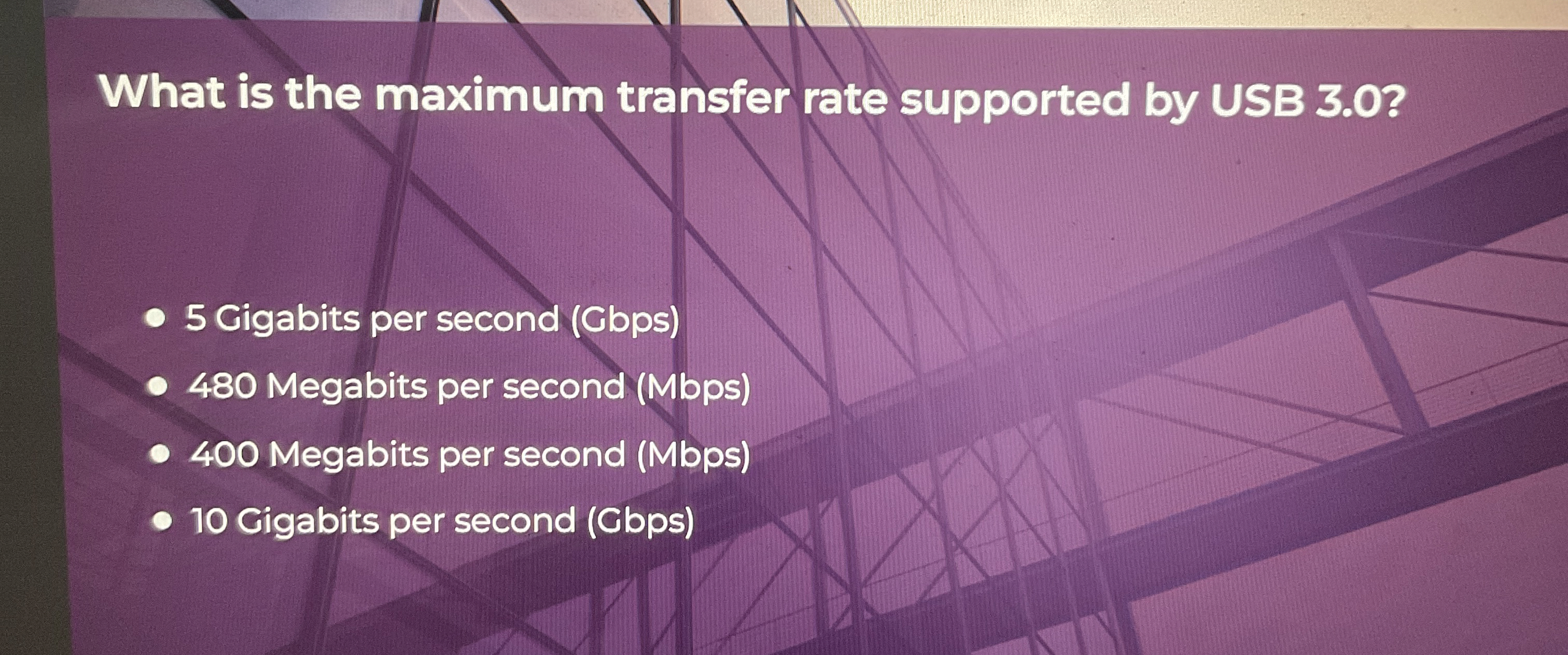 What is the maximum transfer rate supported by