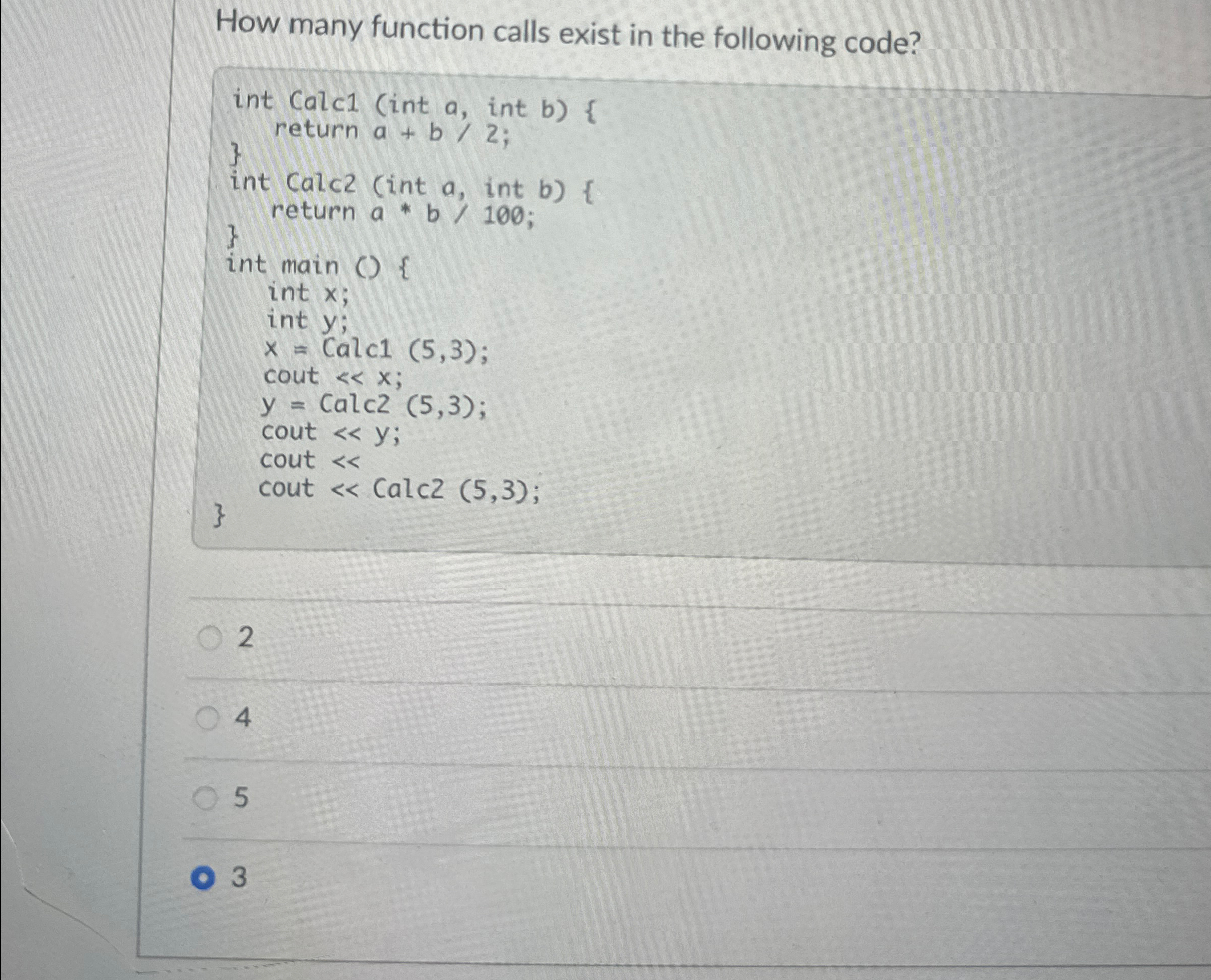 How many function calls exist in the following