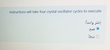 instructions will take four crystal oscillator